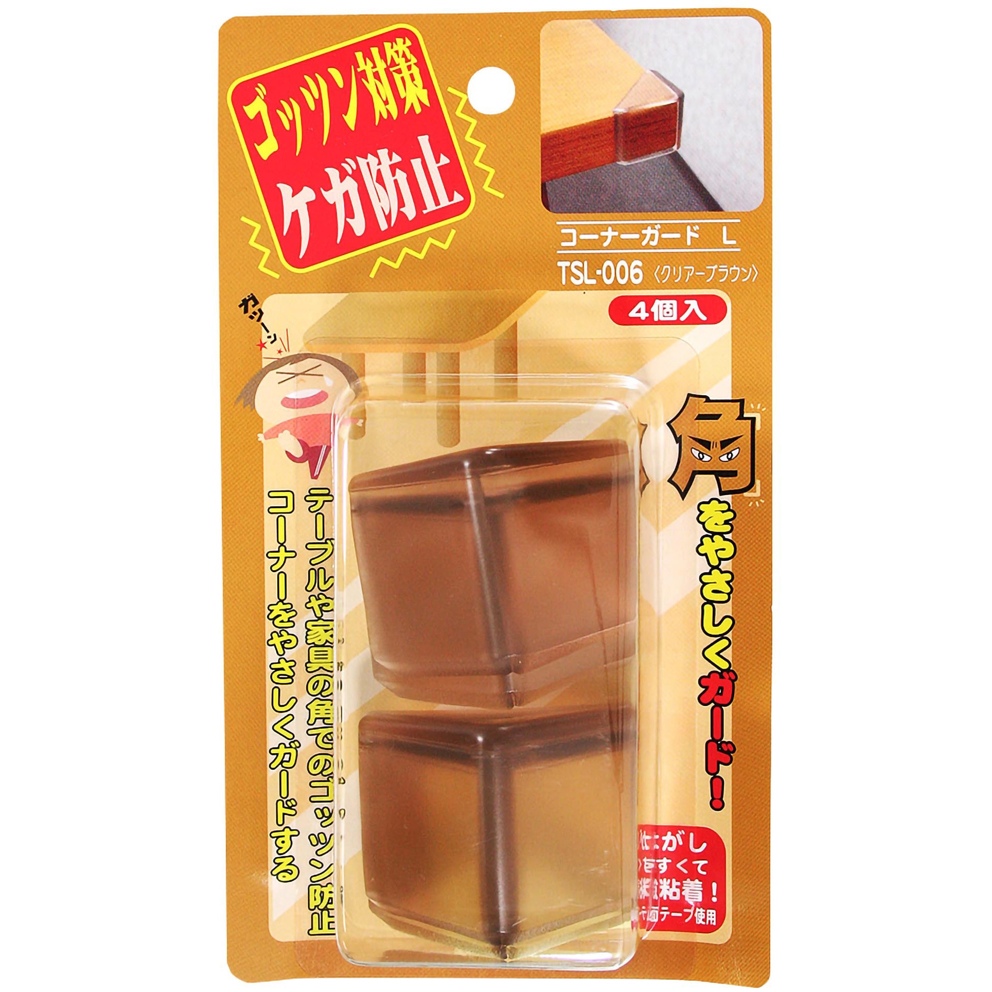 コーナーガード コーナーガード｜製品情報｜ナカ工業株式会社