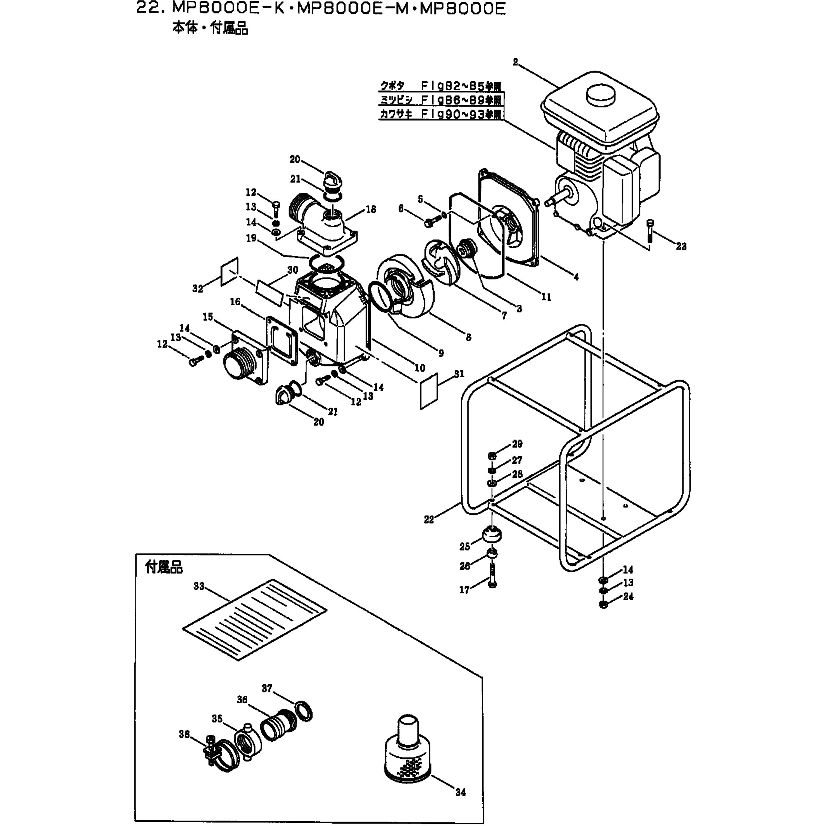 m　リング-m Amazon.com: 234-5038 Oxygen O2 Sensor Upstream Heated Air