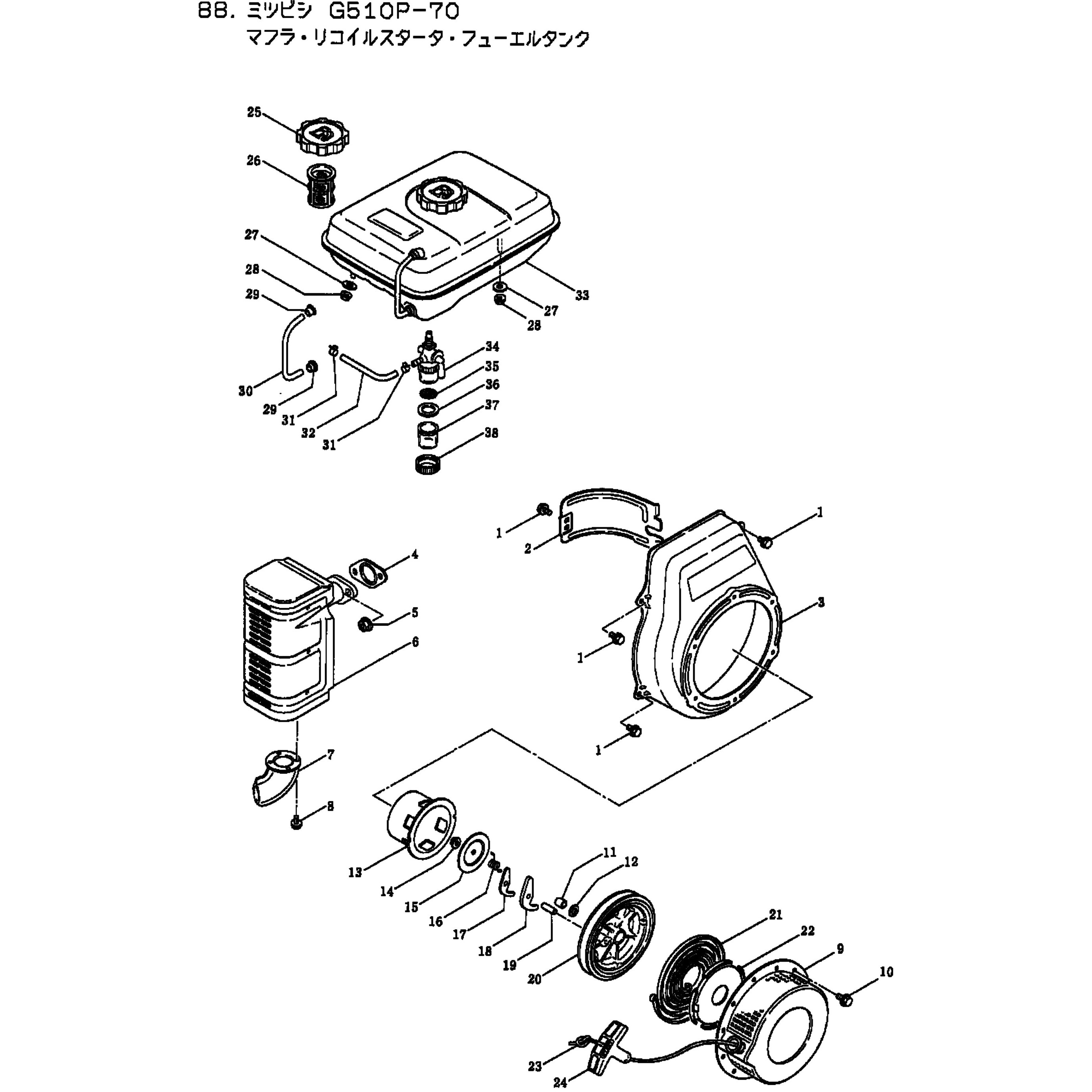 はる 2 PCS Crankshaft Front Seal 198636160 for Perkins 403 404