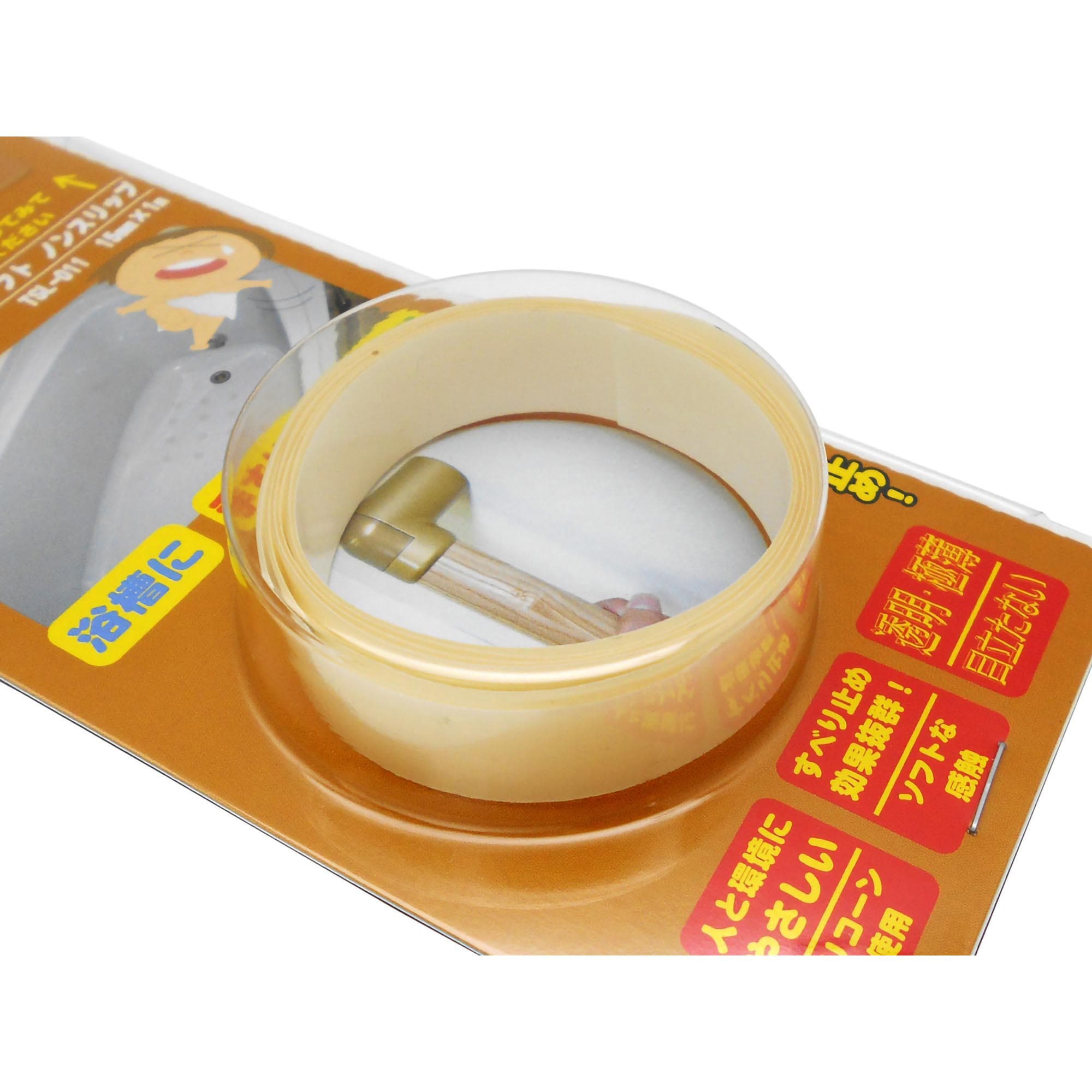TSL011 ソフト ノンスリップ 1個 WAKI 【通販モノタロウ】 TSL011 ソフト ノンスリップ 1個 WAKI 【通販モノタロウ】