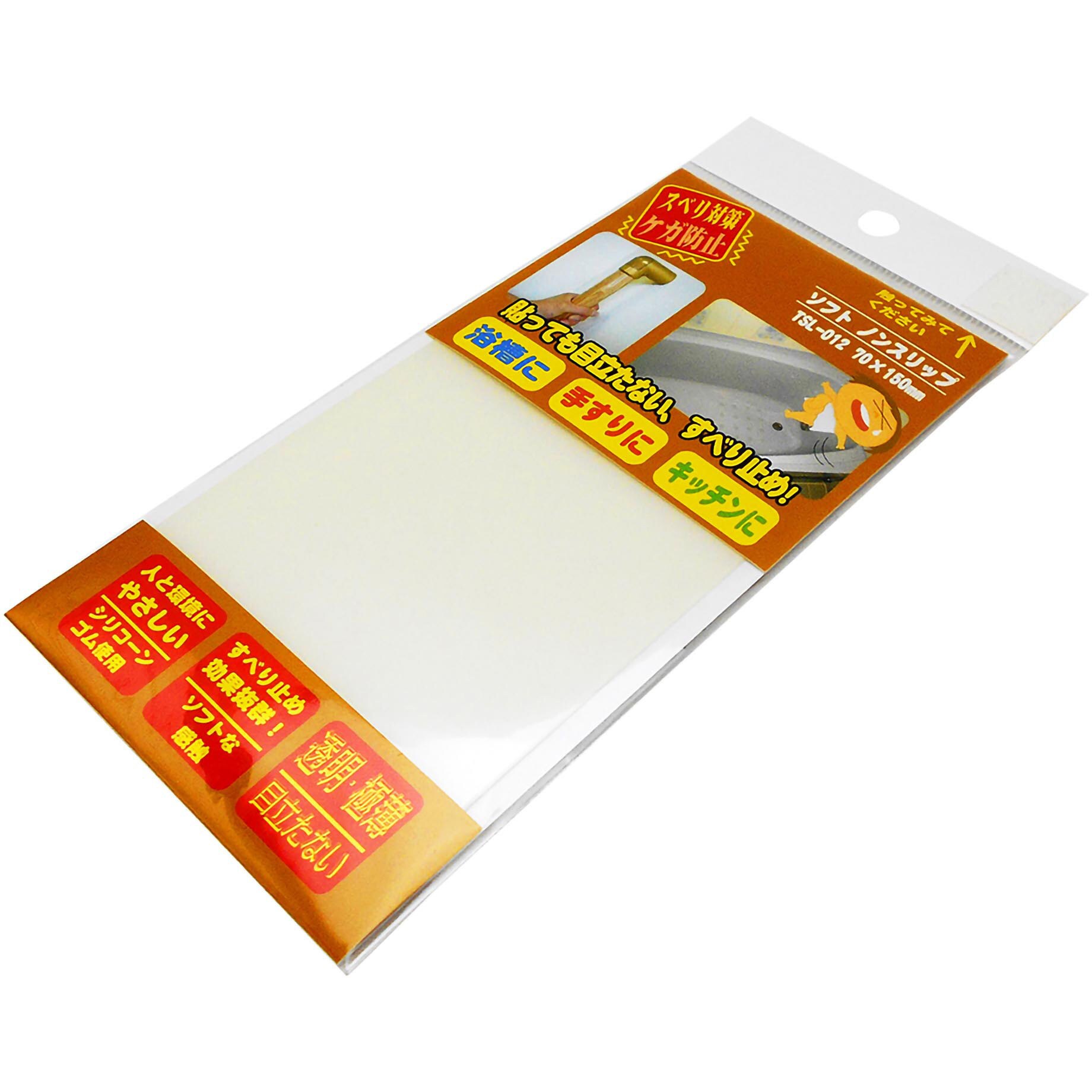 TSL012 ソフト ノンスリップ 1枚 WAKI 【通販モノタロウ】 TSL012 ソフト ノンスリップ 1枚 WAKI 【通販モノタロウ】