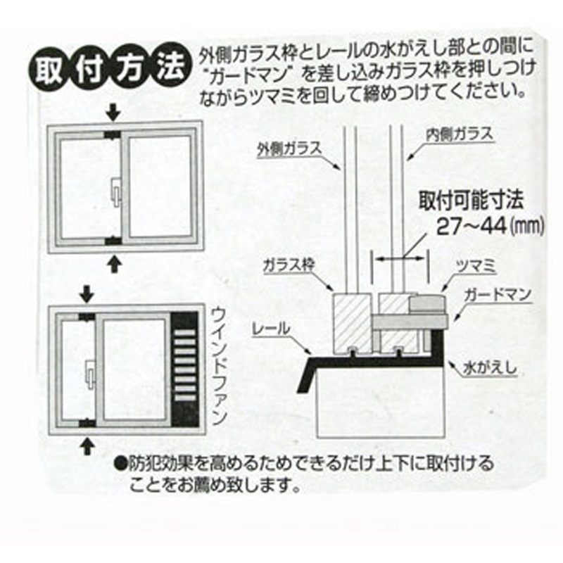 【即納・新品】OWS 390　サーマルサイト 新品】OWS 390 サーマルサイト｜Yahoo!フリマ（旧PayPayフリマ）