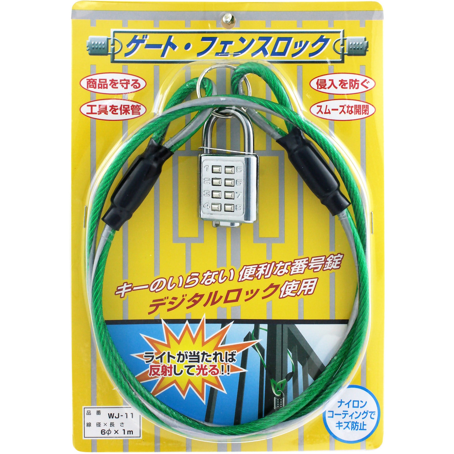 ホームEX 柱固定金具 12cmブロック用 /A(12cm): ラティス