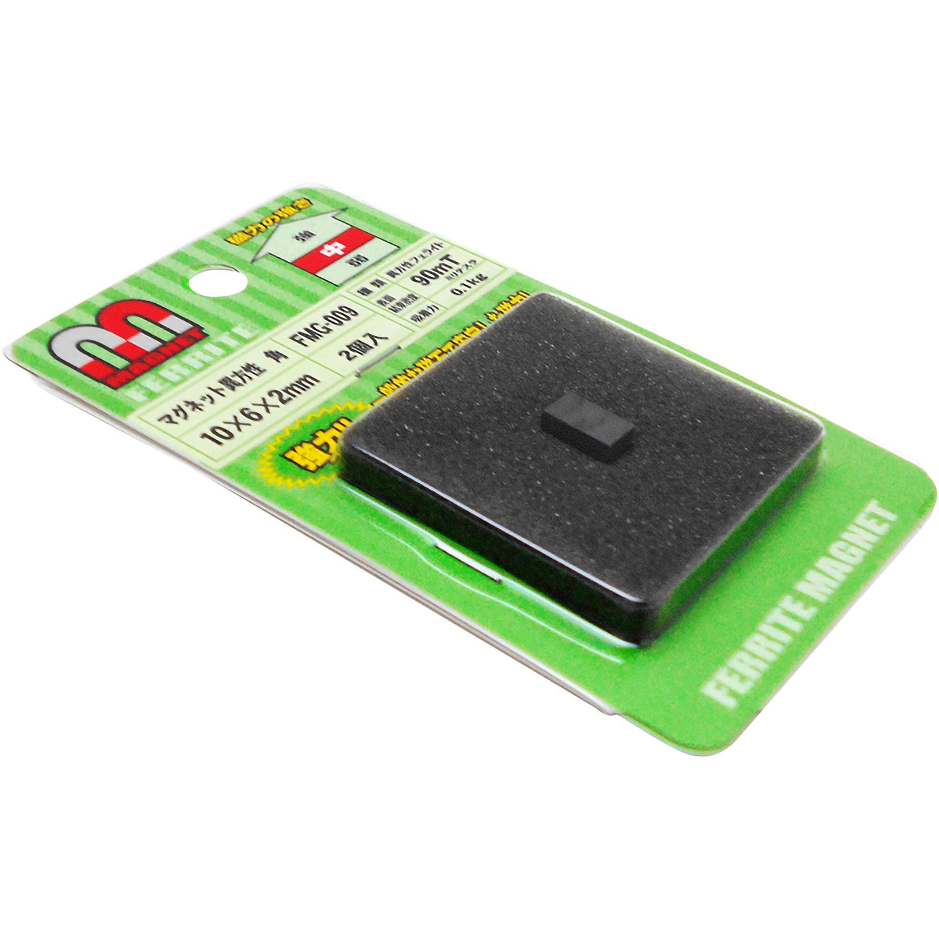 〇まぐさま専用 FMG-009 マグネット異方性 角 WAKI 1個 FMG-009 - 【通販
