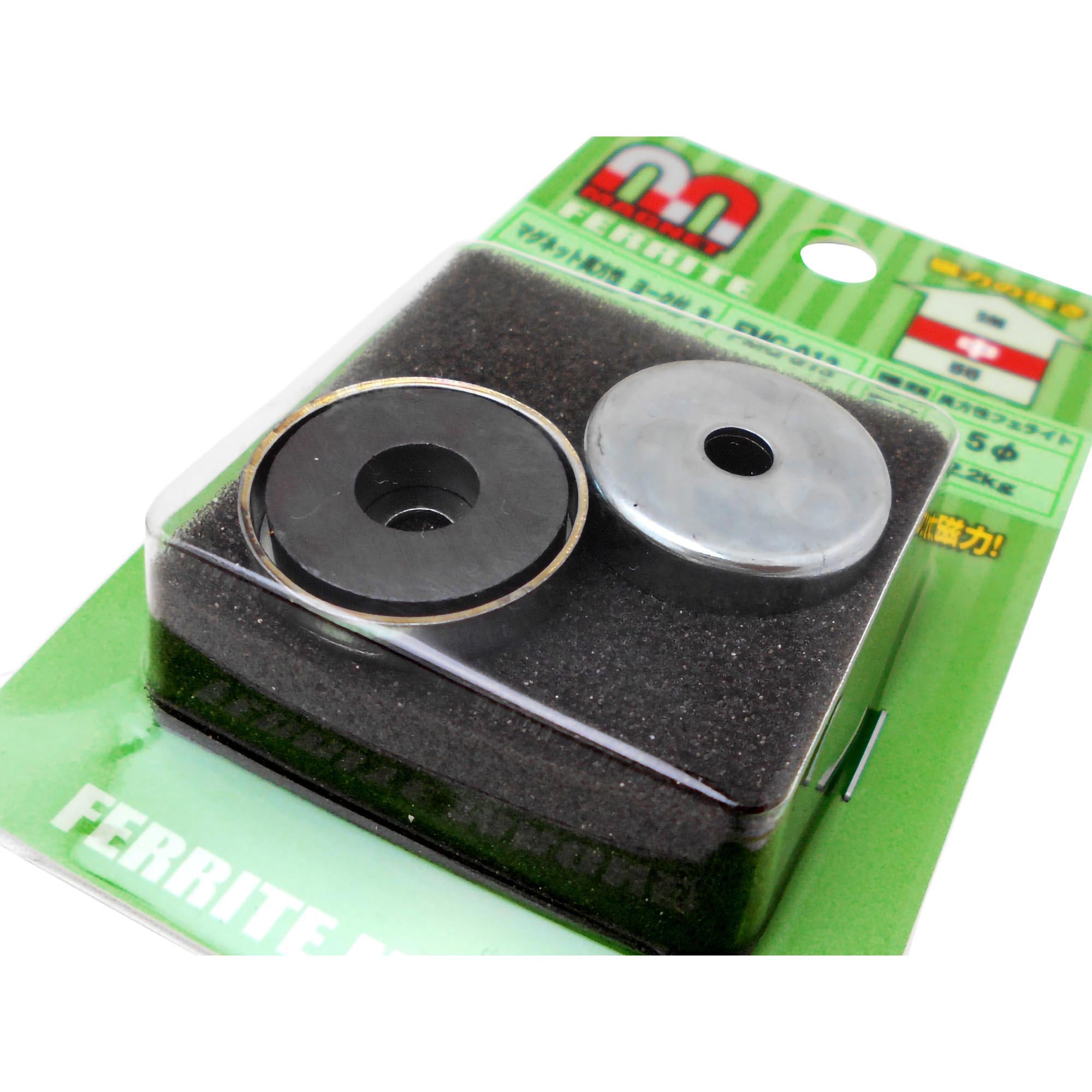 FMG-013 マグネット異方性 ヨーク付 丸 1パック(2個) WAKI(和気産業