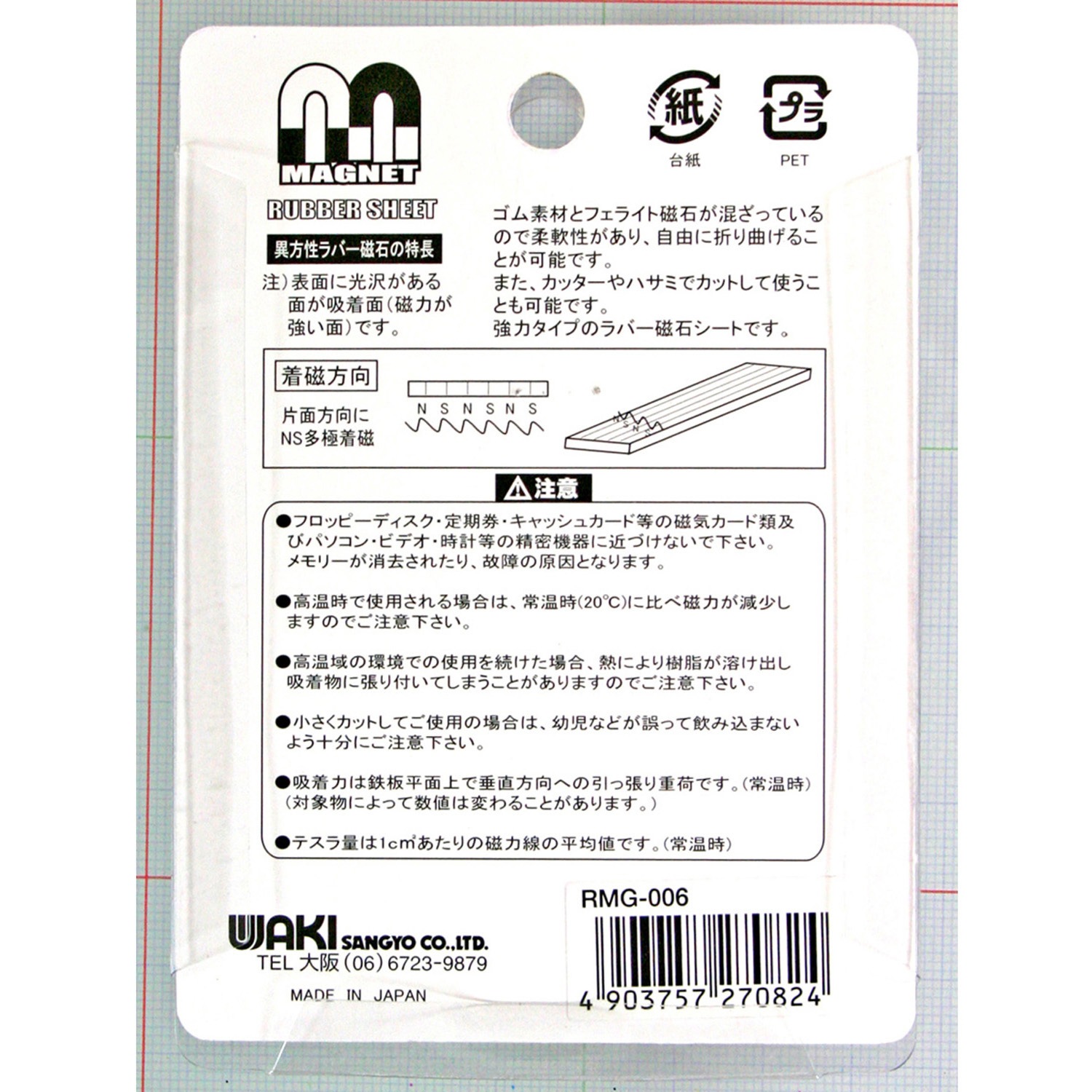 光の玉（プロフ閲読推奨）さま専用 光の玉（プロフ閲読推奨）さま専用