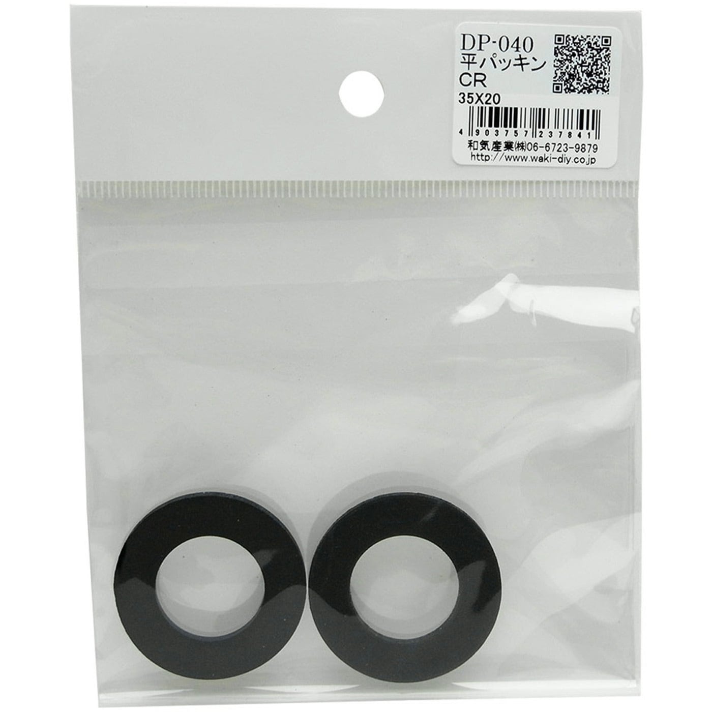 【Ricky様】象印　WA系　パッキン＋リング（30セット） Ricky様】象印 WA系 パッキン＋リング（30セット） 生活家電