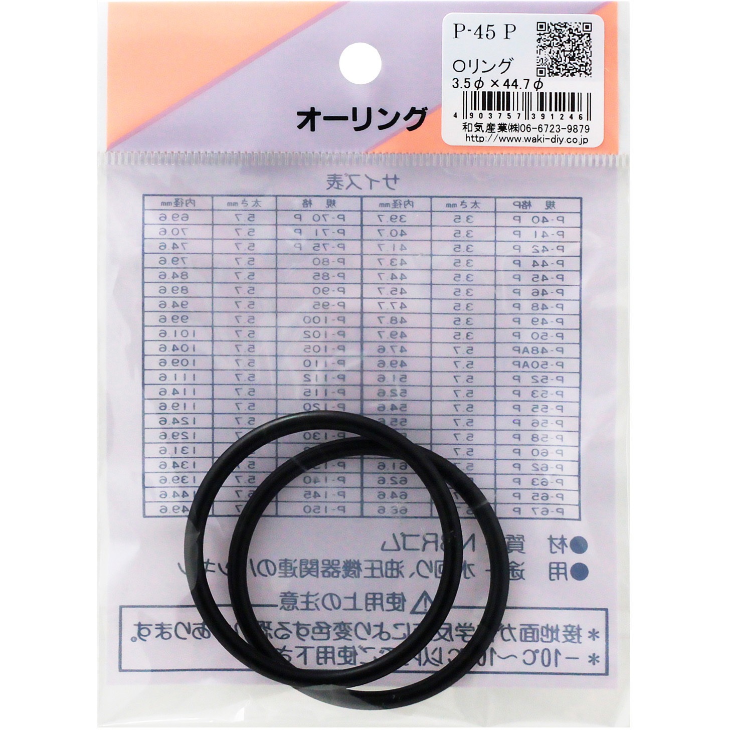 ■まりんこ■ Gq-oq0HXcAAPWfF.jpg:large
