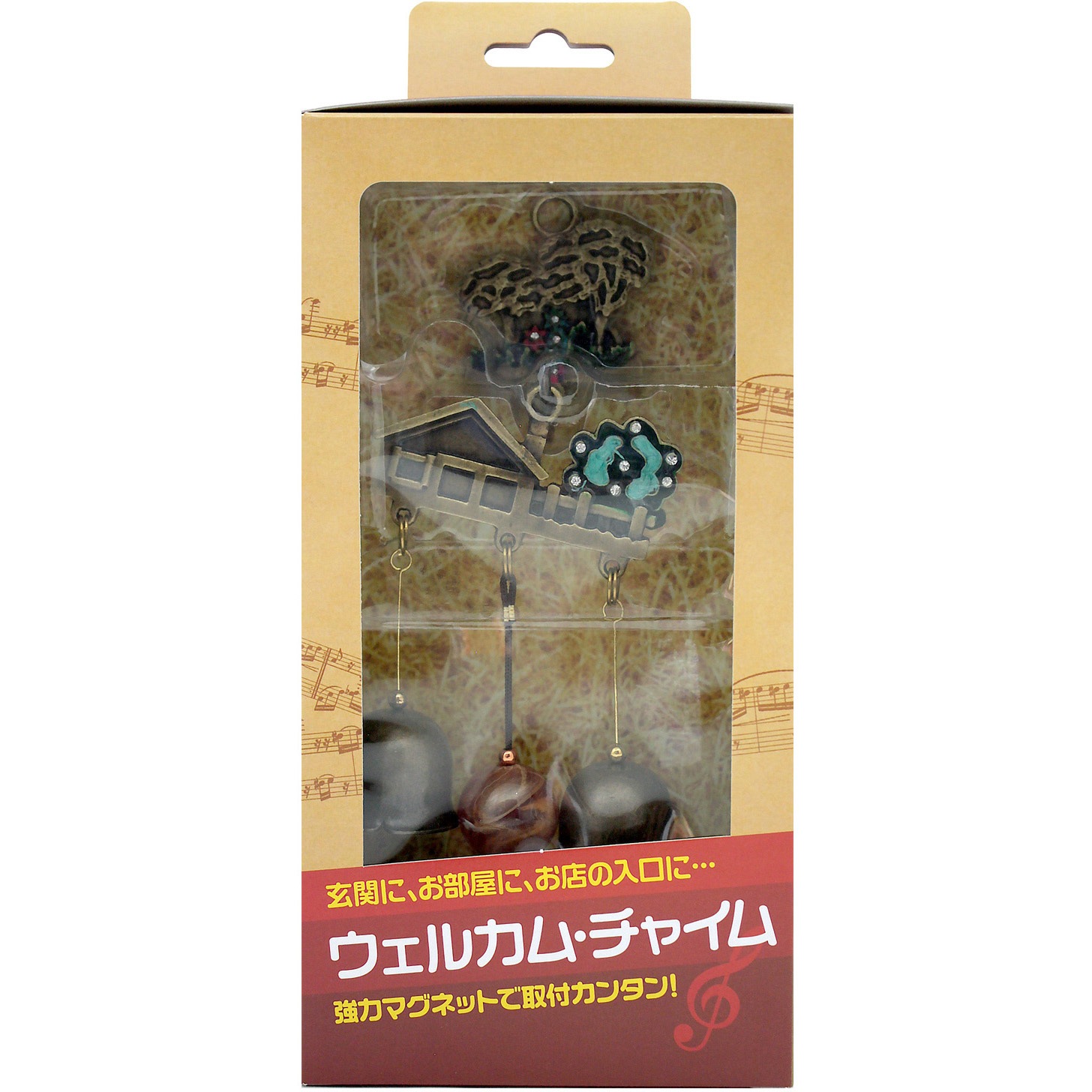 【美品 レア物】ミッキー ドアチャイム ドアプレート ヴィンテージ Amazon | [パンドラ] Pandora Disney ディズニー ミッキー