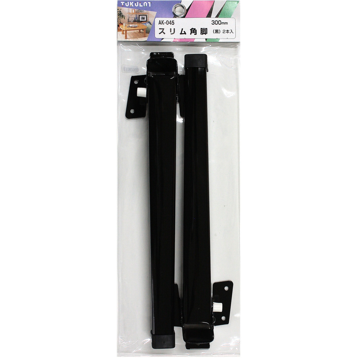 AK-045 スリム角型脚 WAKI 黒色 長さ300mm 1袋(2本) AK-045 AK-045 スリム角型脚 WAKI 黒色 長さ300mm 1袋(2本) AK-045