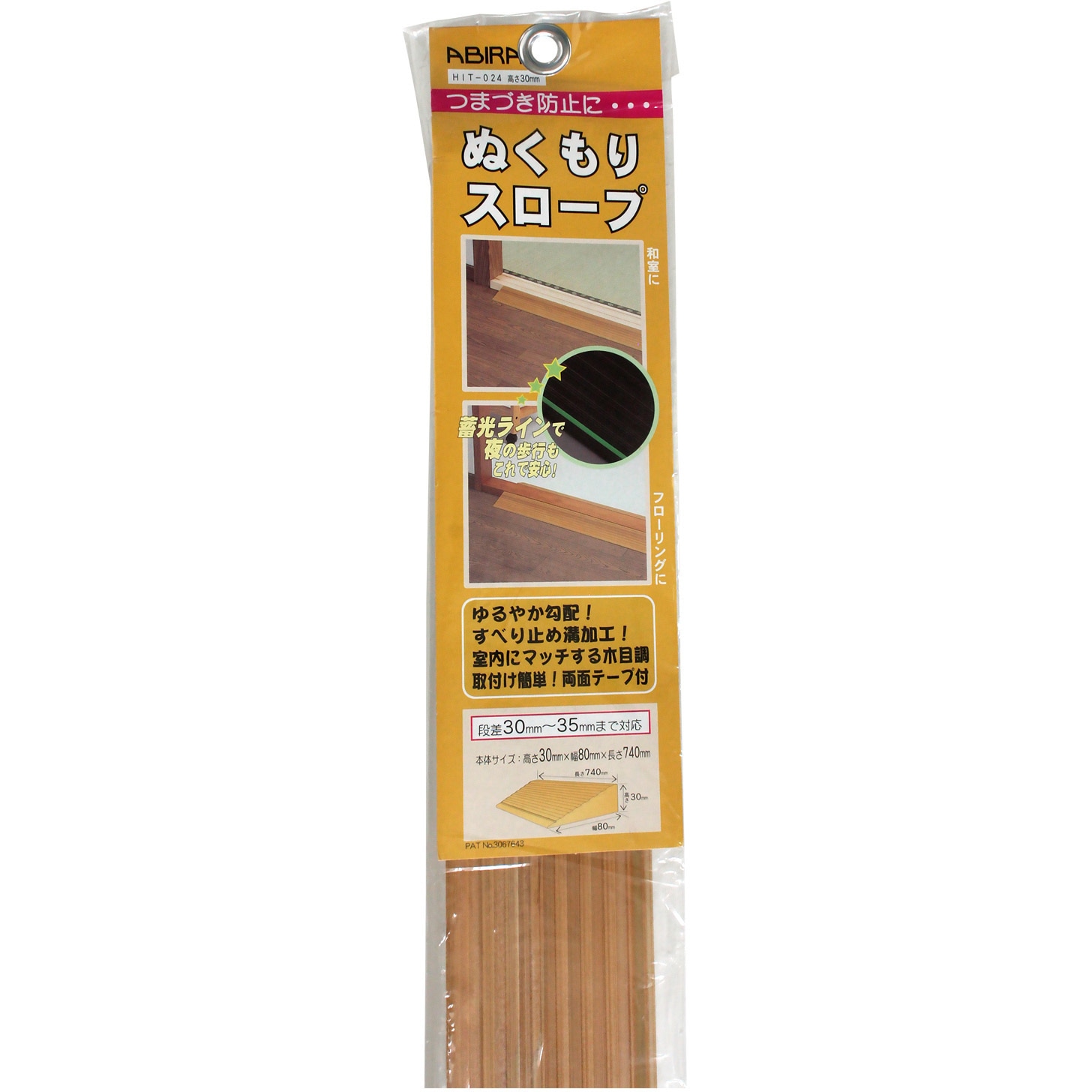 納できなければ、返品可。値下げ交渉応じます。月と雁 IMG_67e414b6b2d7a.jpg