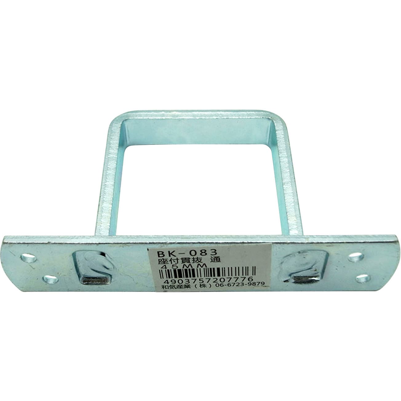 BK-083 座付貫抜 1個 WAKI 【通販モノタロウ】 BK-083 座付貫抜 1個 WAKI 【通販モノタロウ】