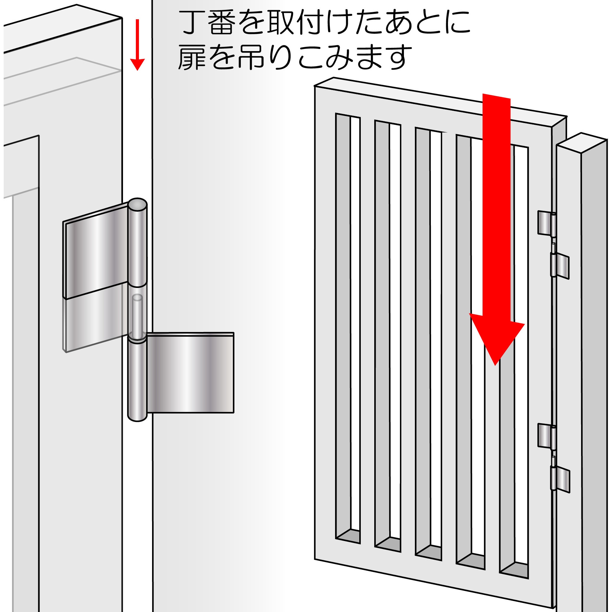 鍛冶屋の頓珍漢 ミガキ鉄板 Z210T9-3 特製ステンレス製ハンドル1