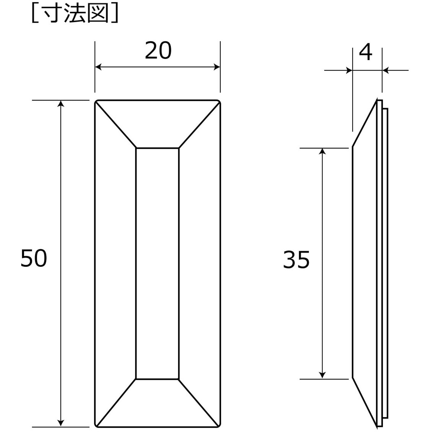 AMD-903 どこでも引き手 ひきっこ WAKI(和気産業) 白色 - 【通販