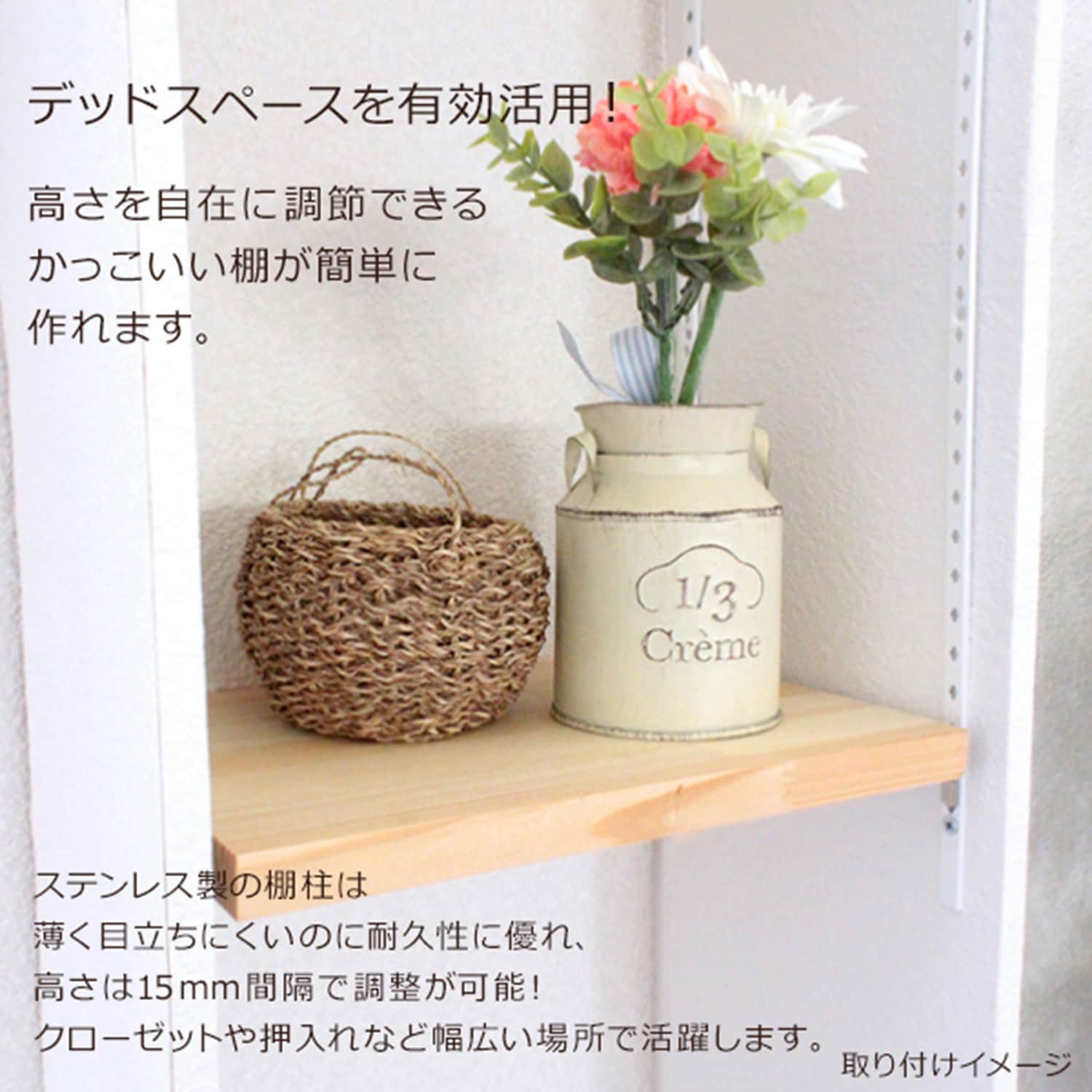 WLS-004 フィット棚支柱 WAKI 1本 WLS-004 - 【通販モノタロウ】 WLS-004 フィット棚支柱 WAKI 1本 WLS-004 - 【通販モノタロウ】