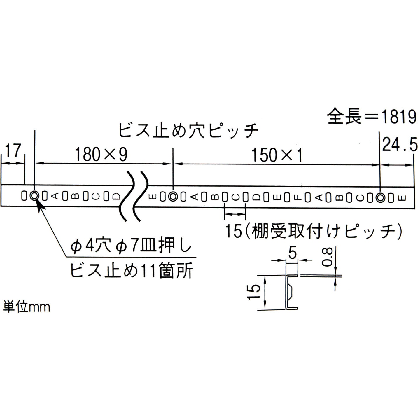 WKT-1819W ステンレス棚支柱 WAKI(和気産業) 1本 WKT-1819W - 【通販
