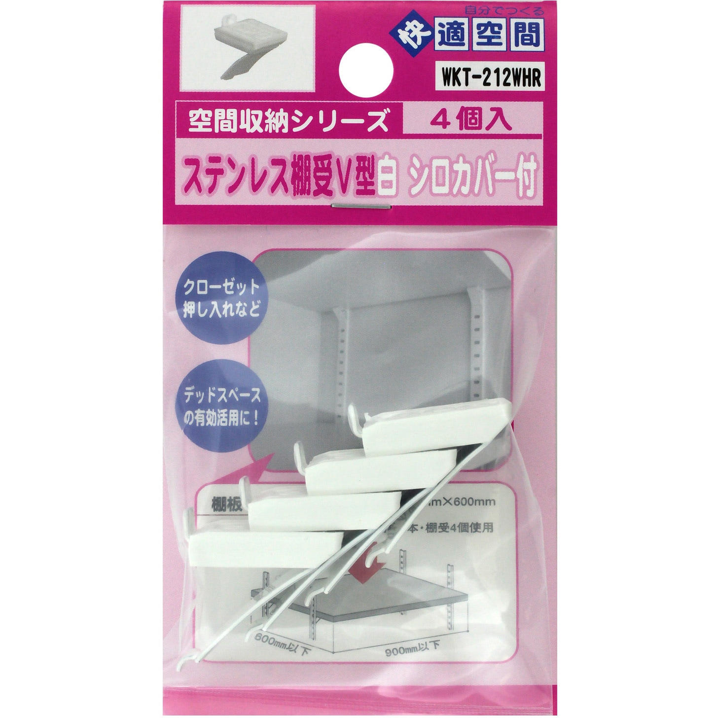 豪華純正T字ツール激安同送可＜税送料3150円込み＞WOOD 31.5　CPL！ Amazon.co.jp: クラッチローラーピン取り外しツール金属構造効率