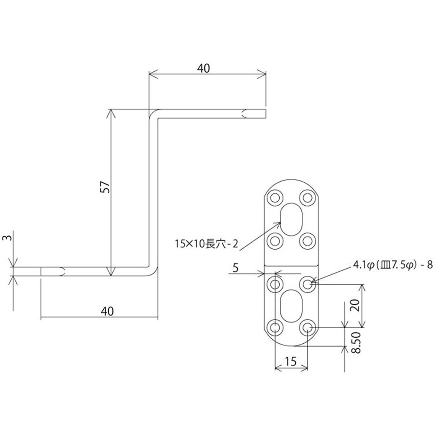 BS-514 補助金具ステイ WAKI(和気産業) Z型 全長77mm 1個 BS-514