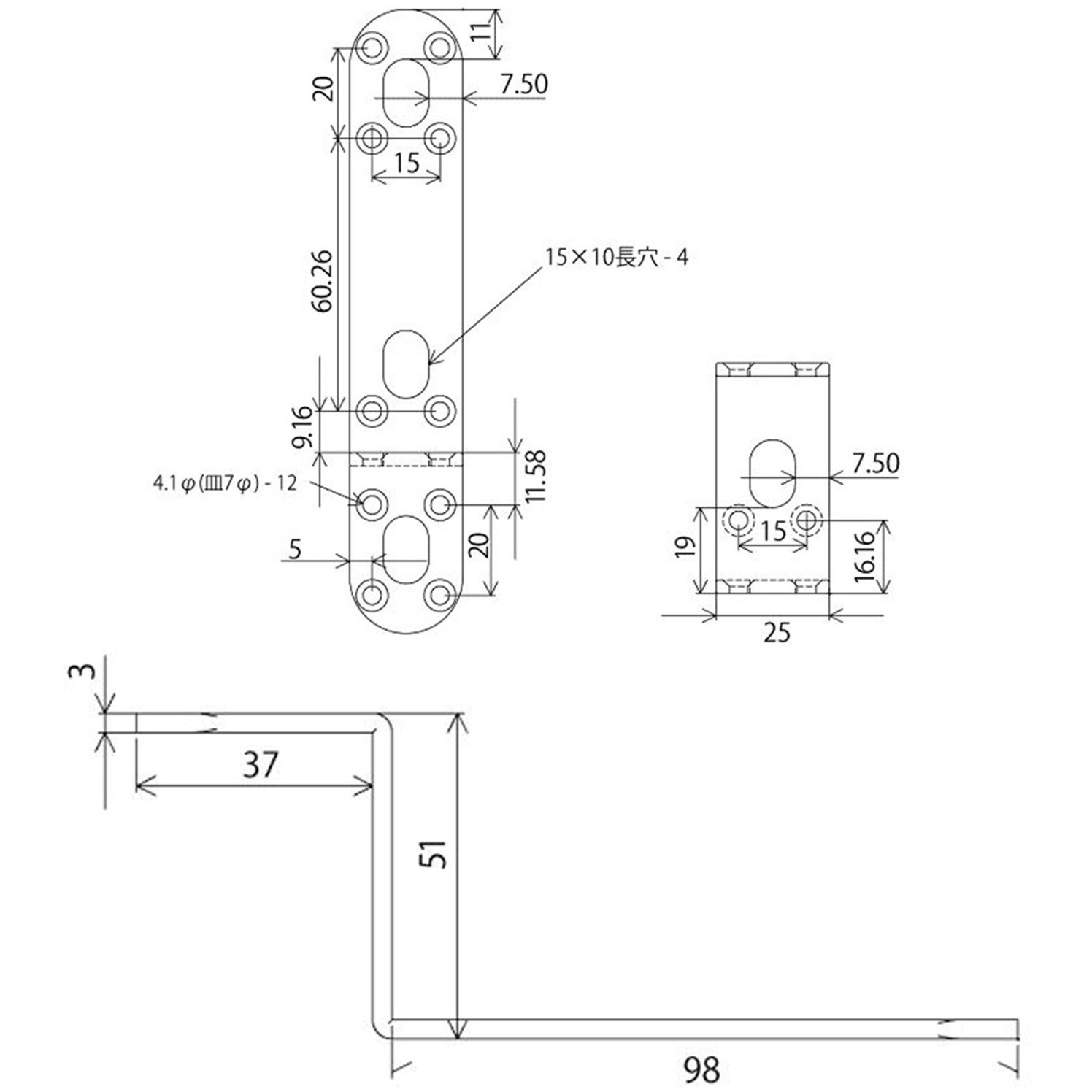 BS-516 補助金具ステイ WAKI 全長132mm 1個 BS-516 - 【通販