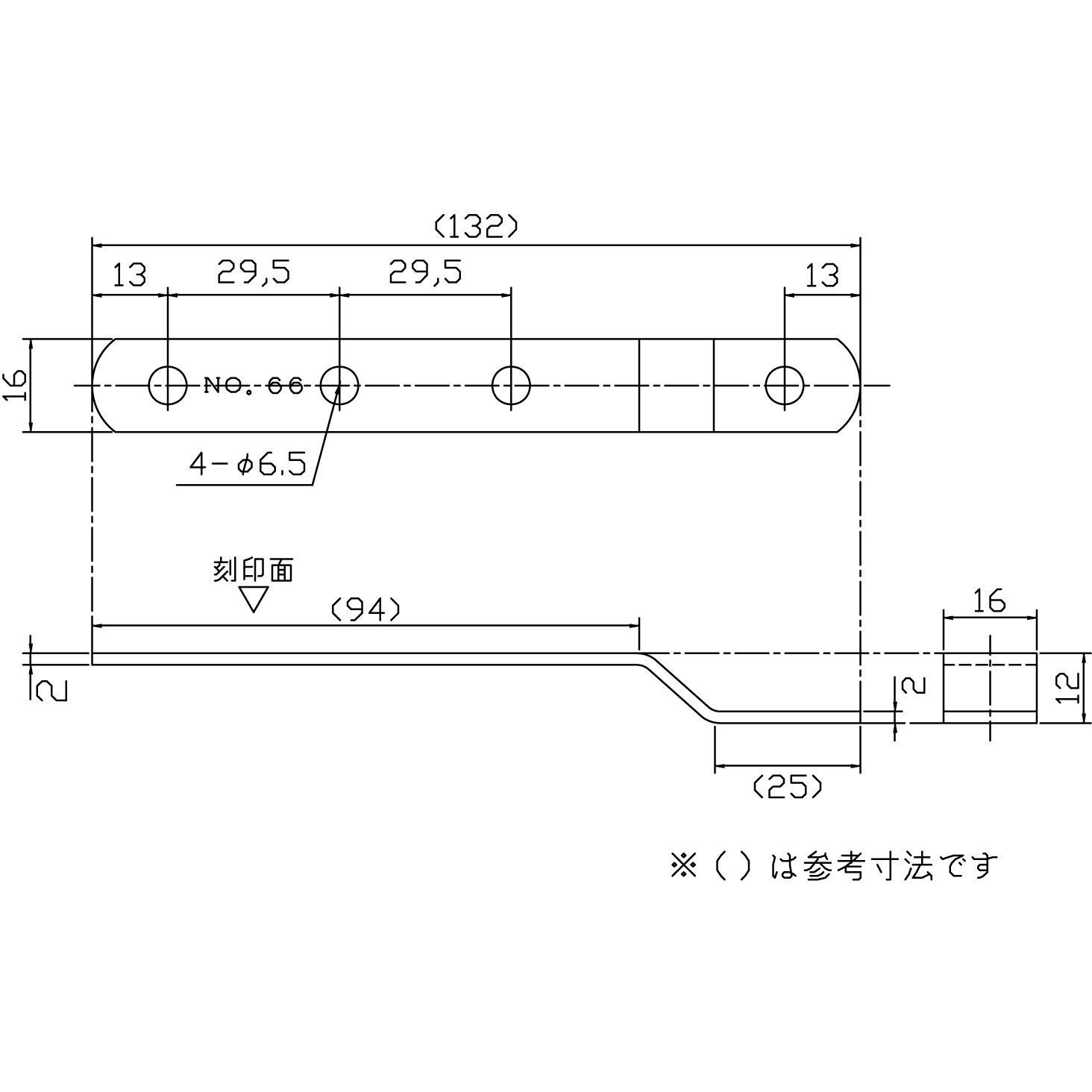 ばたけ　NW−F885　管理ナンバー2991 ばたけ様専用 NW−F885 管理ナンバー2991 - メルカリ