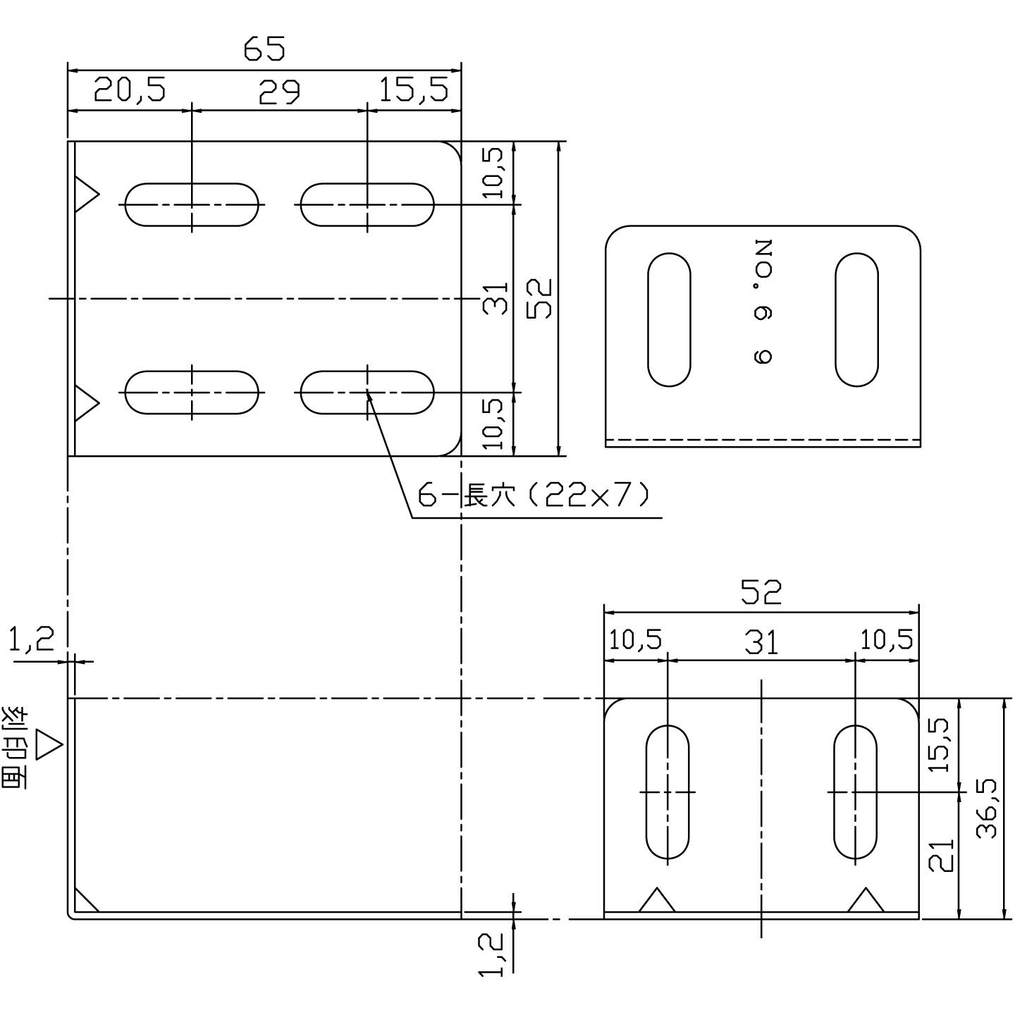 金の健康器具 商品画像