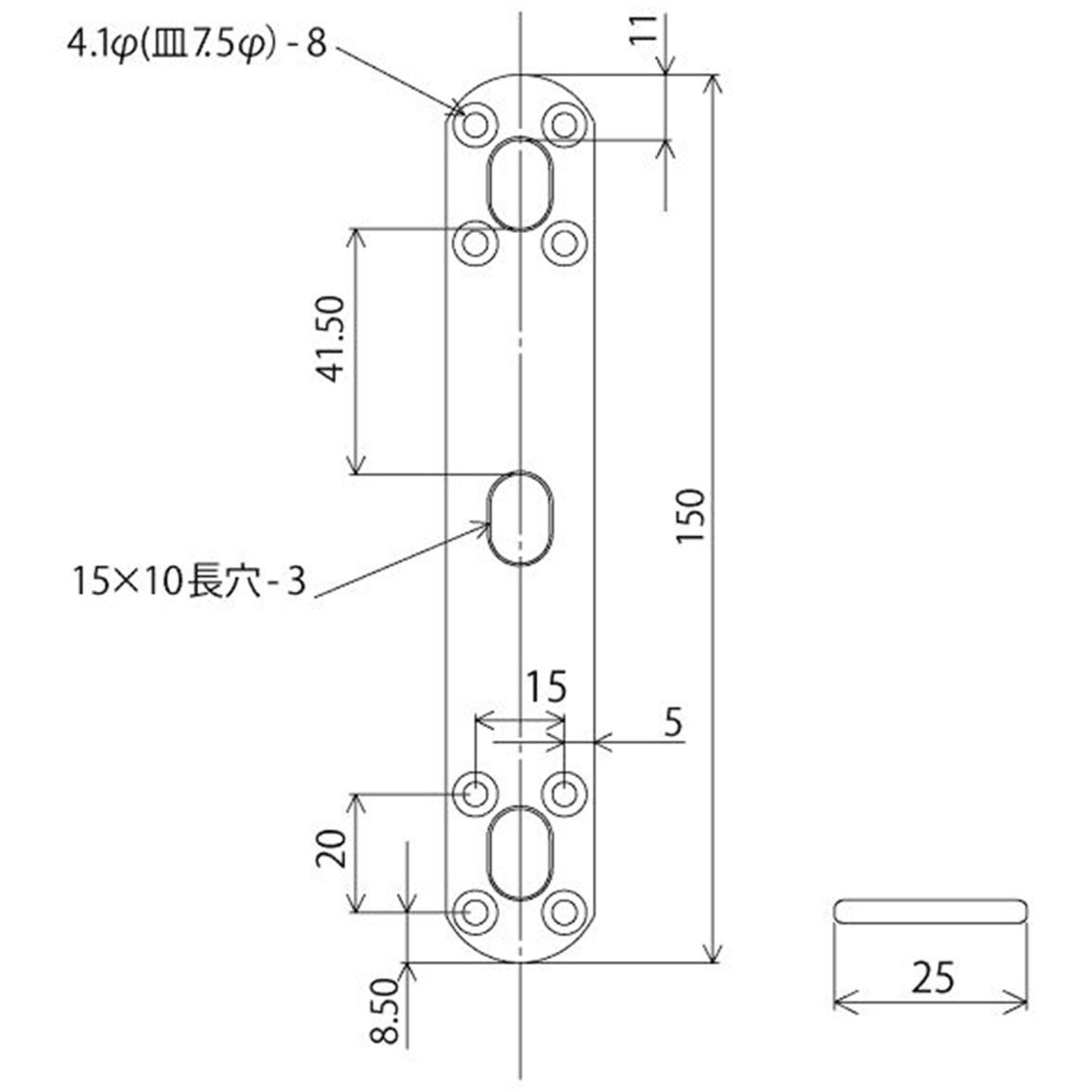 BS-603 補助金具ステイ WAKI 全長150mm 1個 BS-603 - 【通販 BS-603 補助金具ステイ WAKI 全長150mm 1個 BS-603 - 【通販