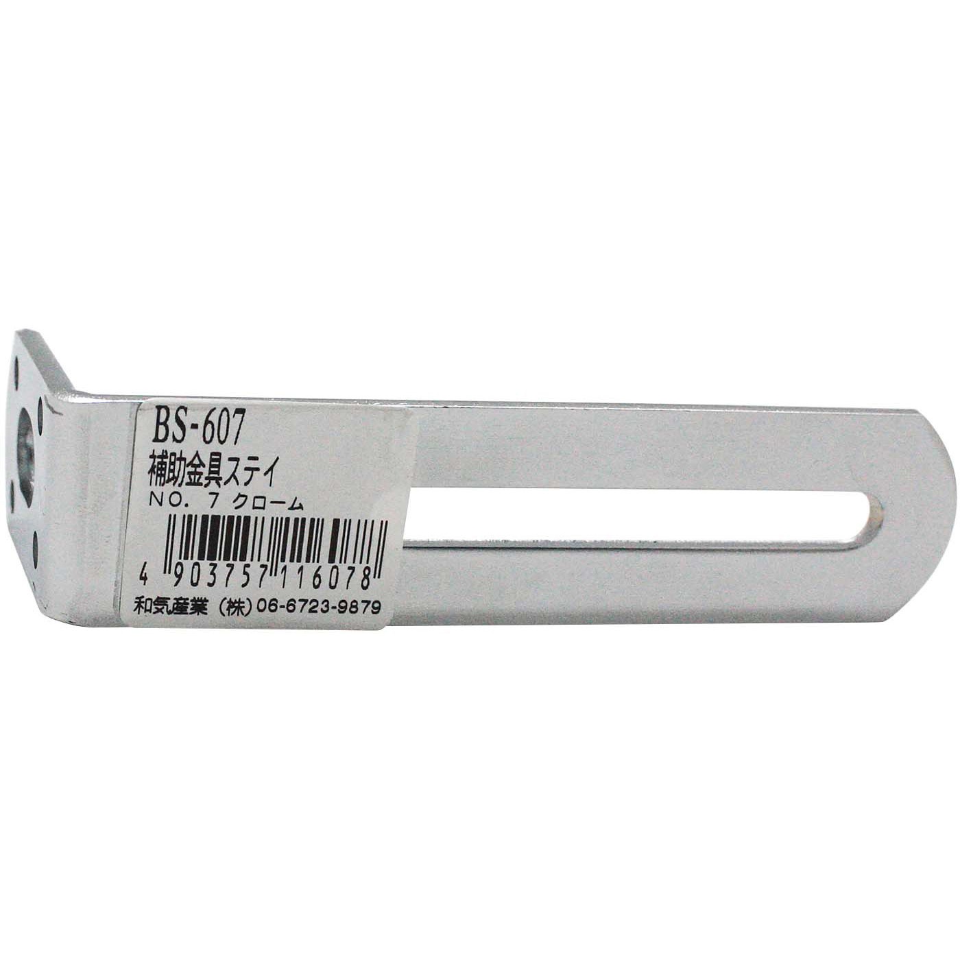 天保口 金属製  天保口 金属製 コイン 貨幣博物館 | 日本 天保通宝 Tenpo-Tsuho