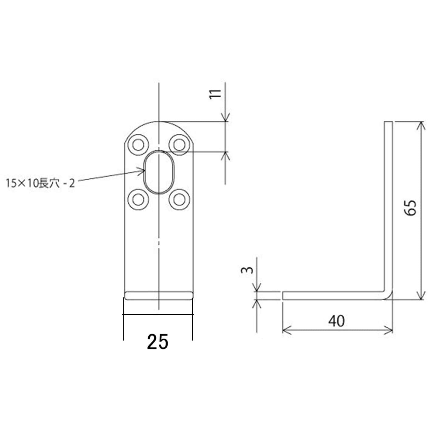 BS-608 補助金具ステイ WAKI 全長65mm 1個 BS-608 - 【通販 BS-608 補助金具ステイ WAKI 全長65mm 1個 BS-608 - 【通販