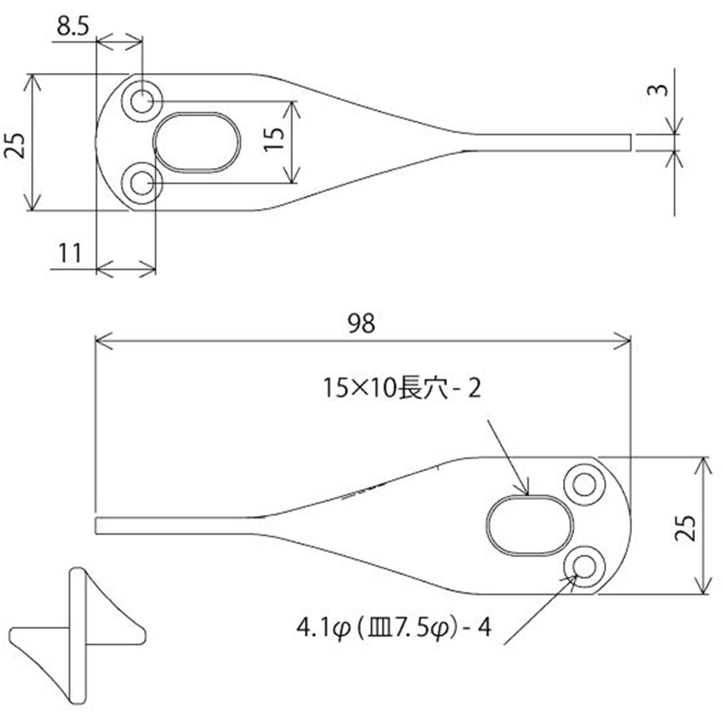 BS-611 補助金具ステイ WAKI(和気産業) ねじれ型 全長98mm 1個