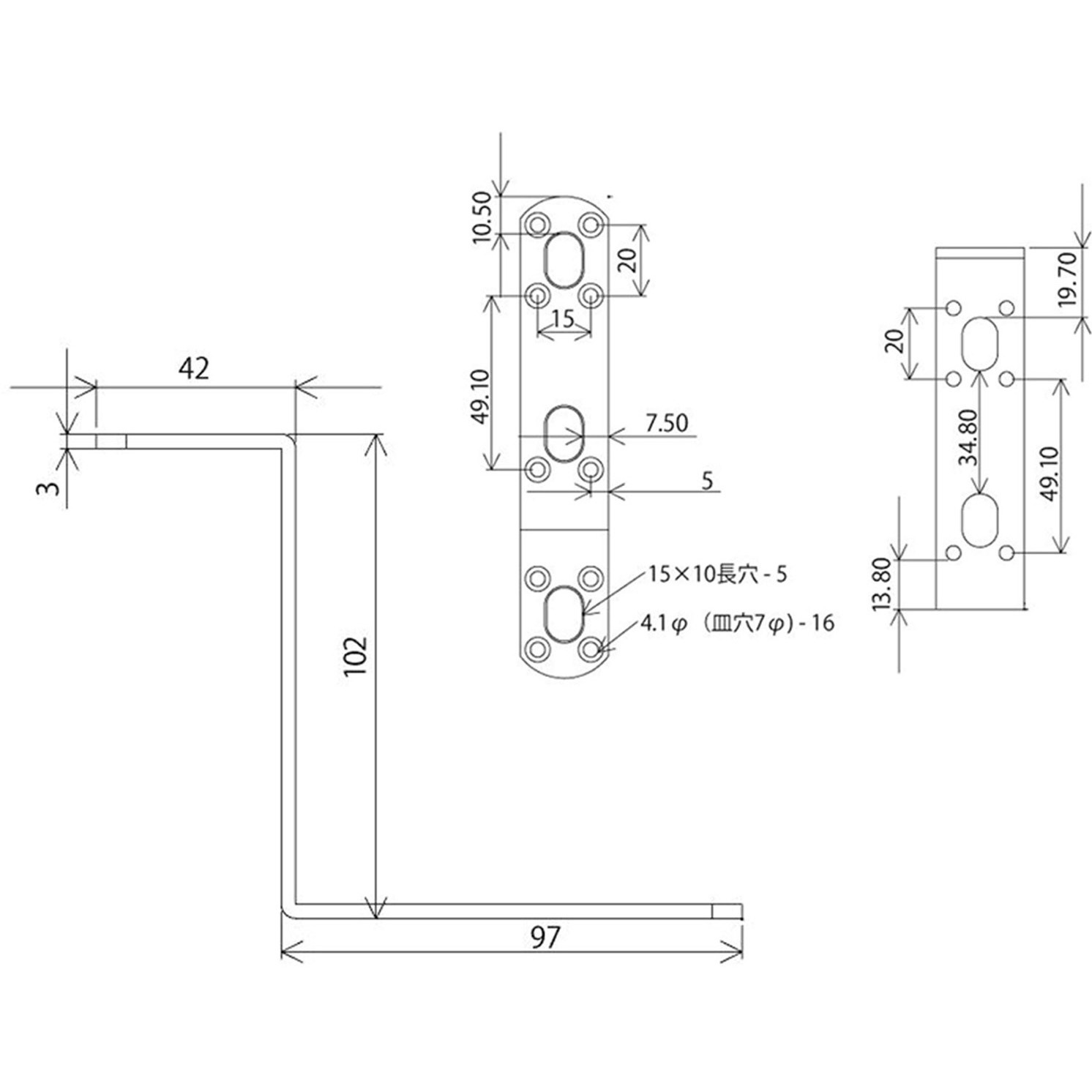 大鑓金具一式 カーブミラー 384－94 取付用金具 電柱取付金具 | 【ミドリ