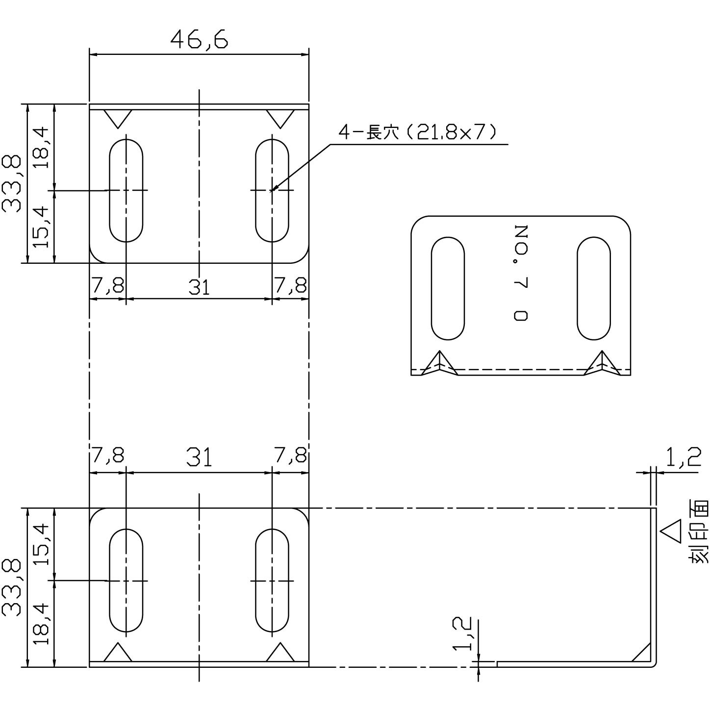 BS-670 補助金具ステイ WAKI(和気産業) L型 全長46.6mm 1個 BS