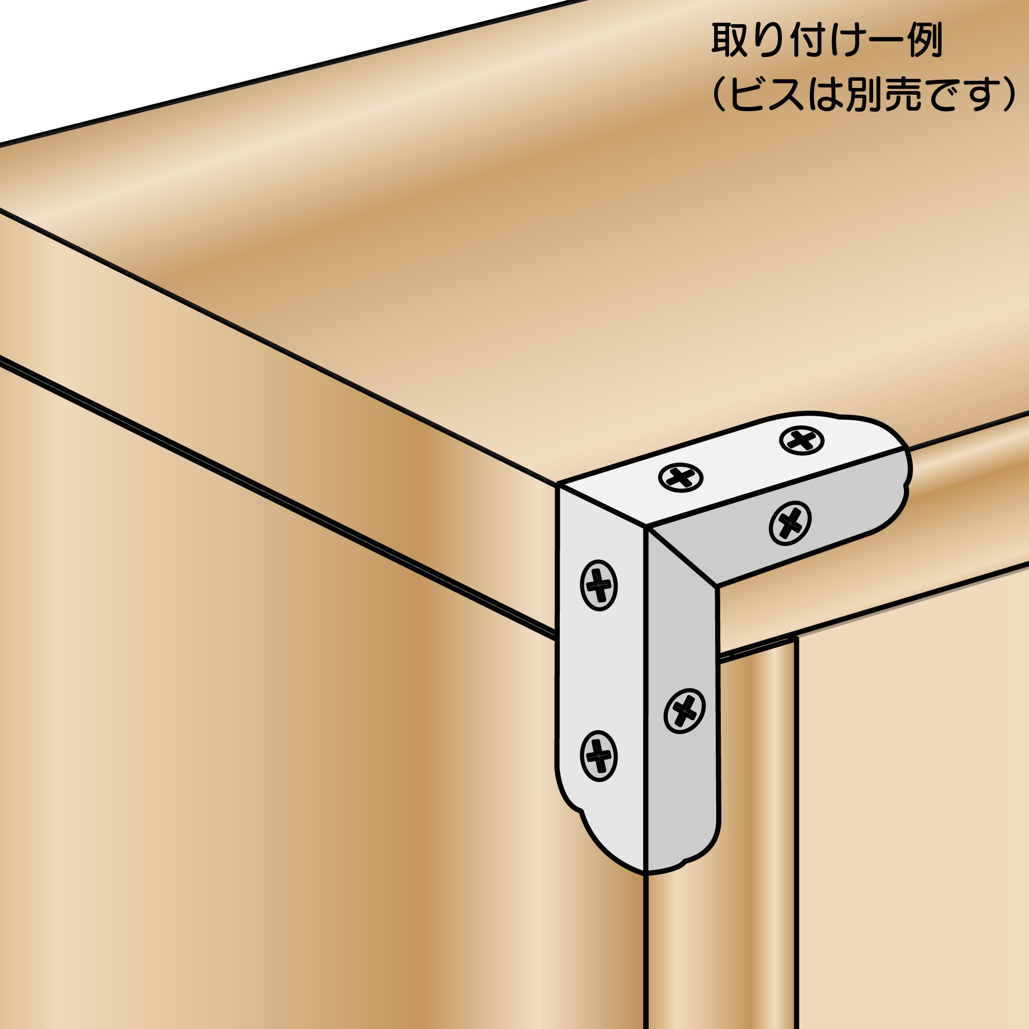 BY-009 ユニクロ二方面隅金 WAKI 寸法42mm 1個 BY-009 - 【通販 BY-009 ユニクロ二方面隅金 WAKI 寸法42mm 1個 BY-009 - 【通販