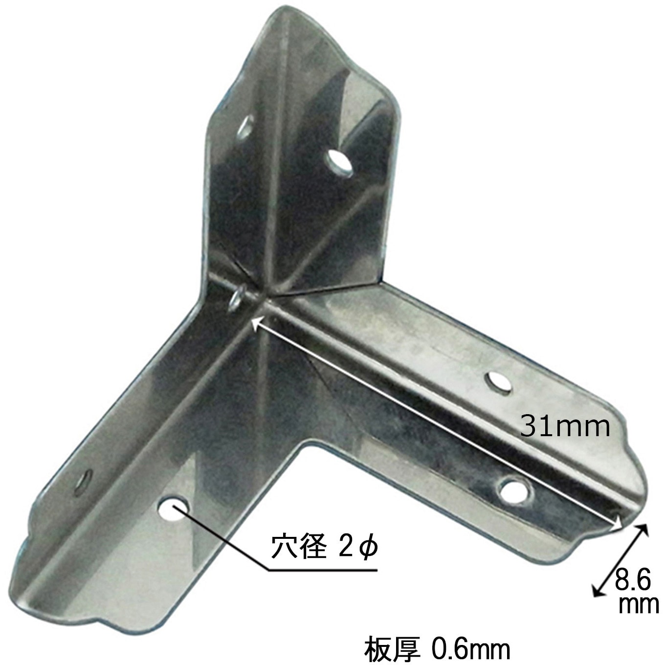 BY-015 ステン三方面隅金 WAKI 寸法31mm 1個 BY-015 - 【通販