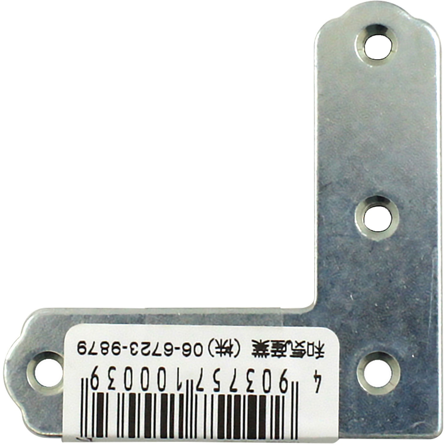 k_422 　セット売り BK-003 ユニクロ隅金 平横 WAKI(和気産業) 材質:鉄 寸法48mm 1