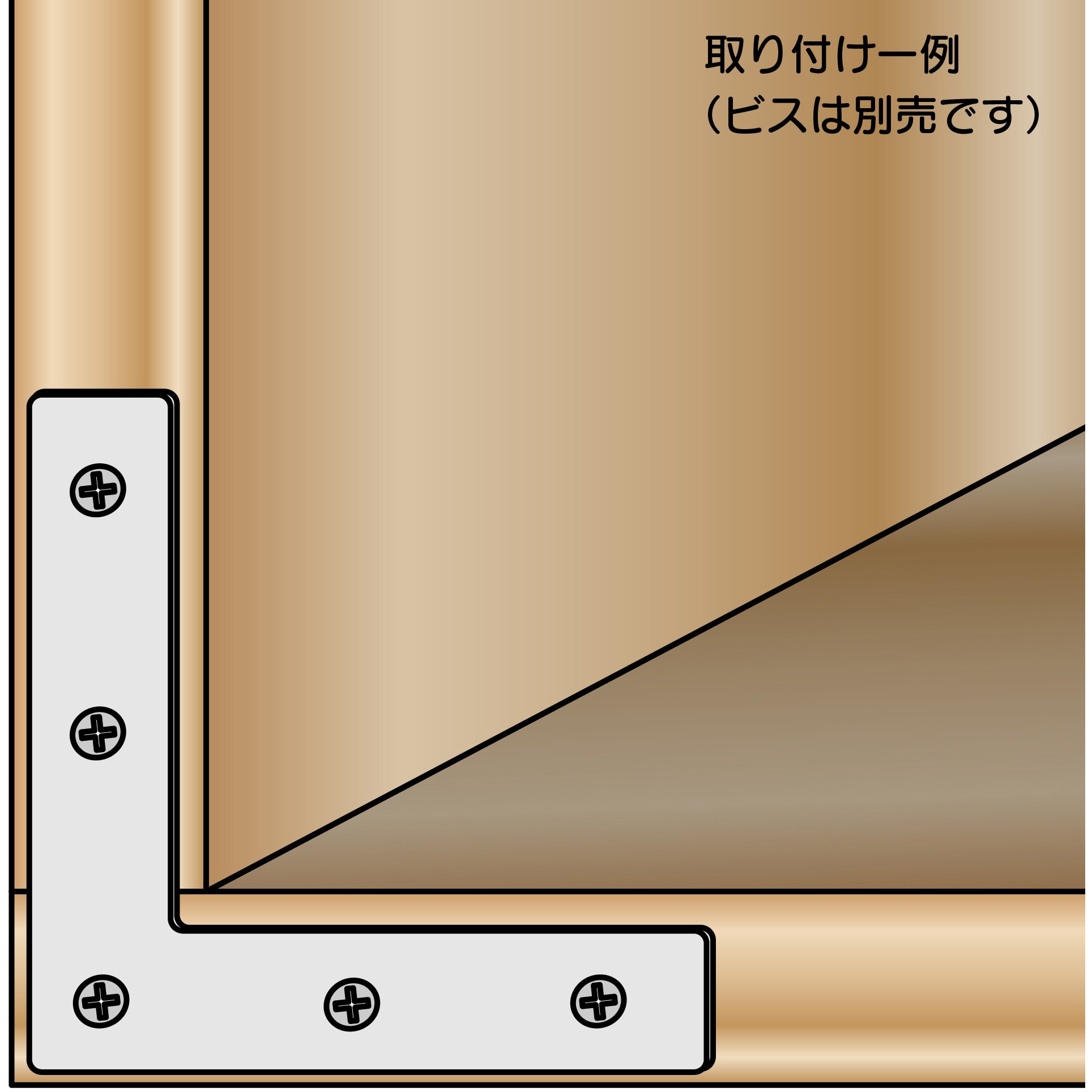 BK-008 ユニクロ隅金 平横 WAKI 材質:鉄 寸法120mm 1個 BK-008 BK-008 ユニクロ隅金 平横 WAKI 材質:鉄 寸法120mm 1個 BK-008