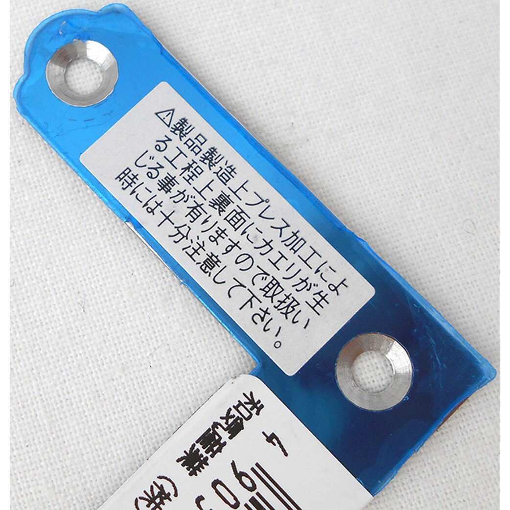 経典 1個 寸法47mm WAKI ステン平横隅金 BY-002 BY-002 【通販 - 武具