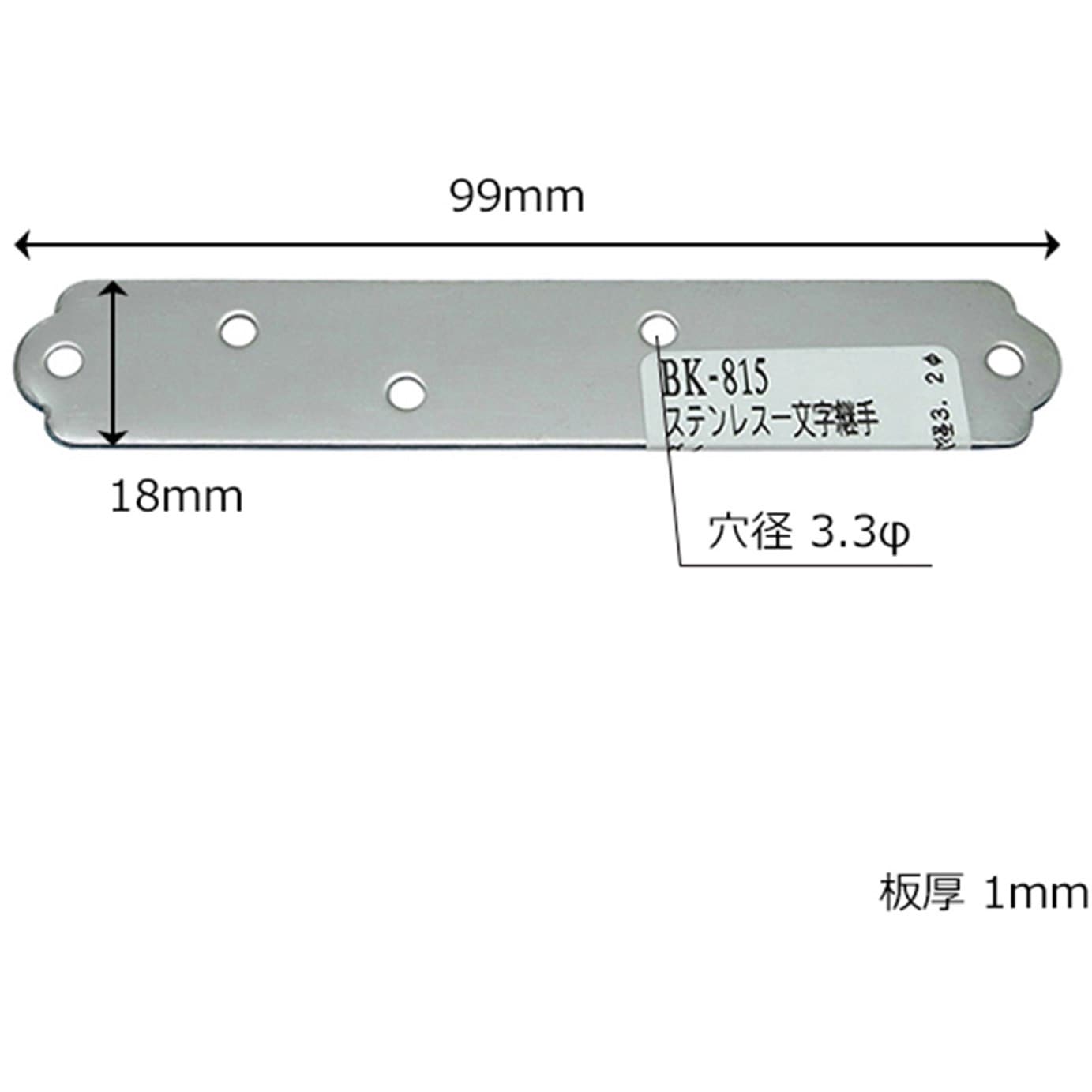 80872 コンベックス タフギア SD ホルダー付 シンワ測定 両面