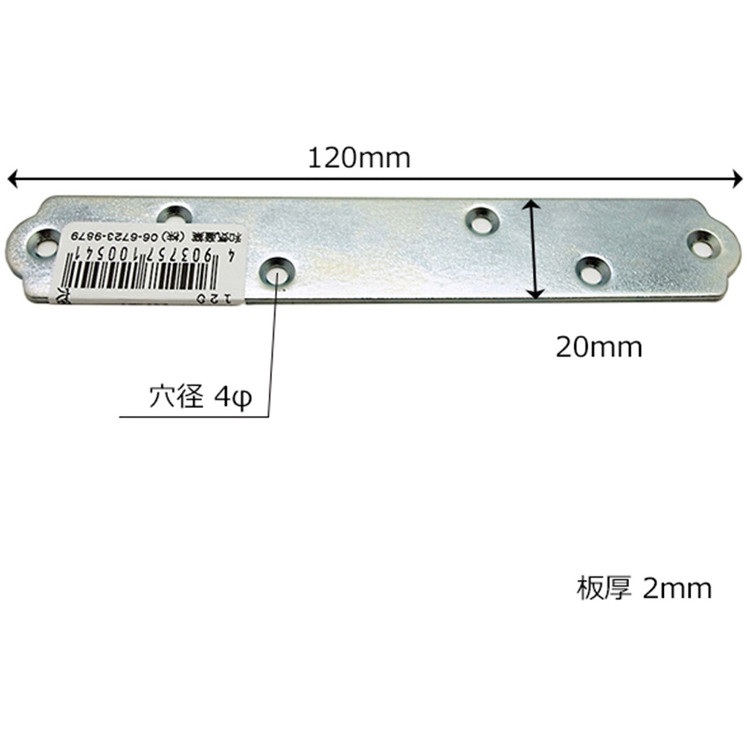 ■ゆうさく送料無料■オリンピックプレート計105kg その1 □送料無料□オリンピックプレート計105kg 追加購入も大歓迎⭐︎