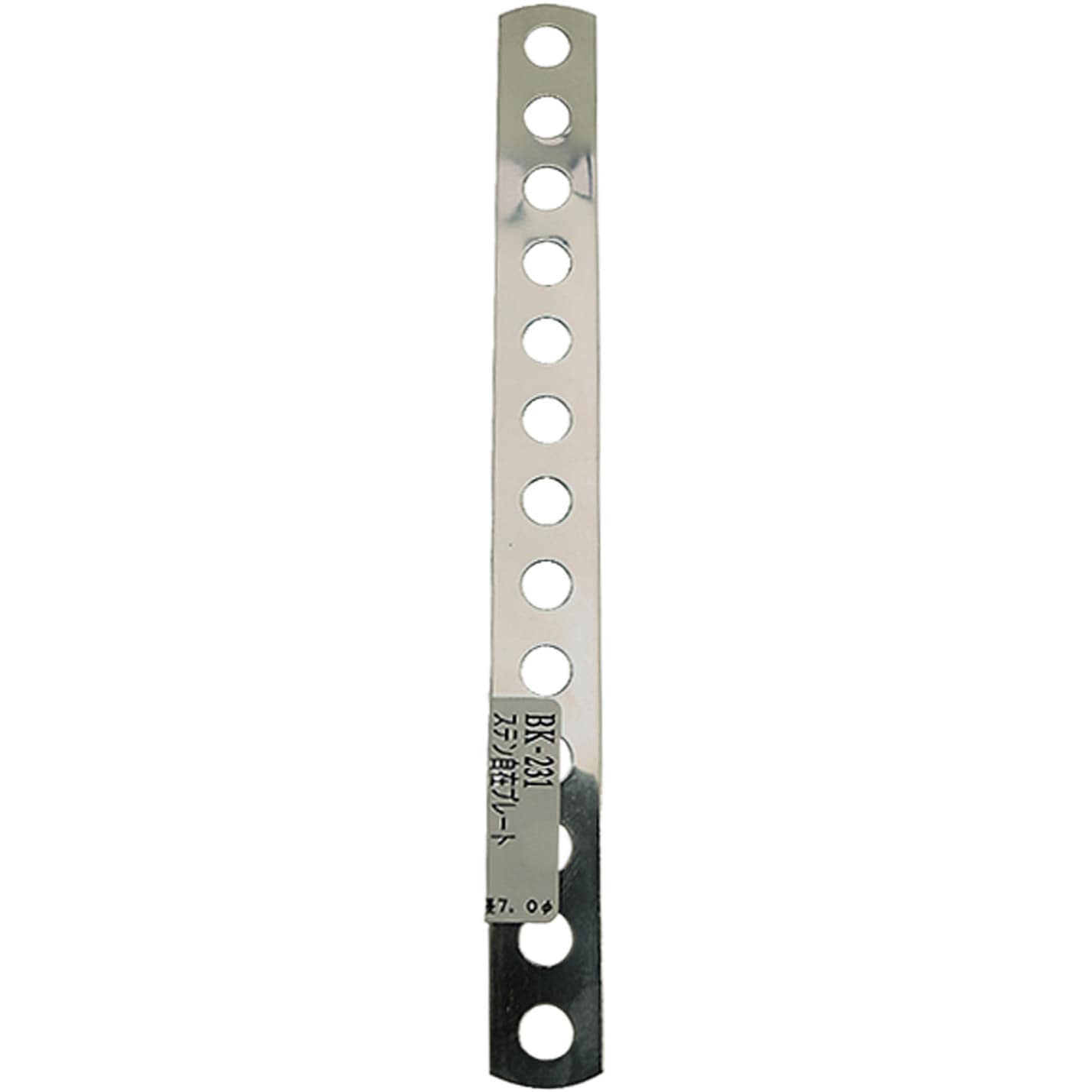 BK-231 ステン自在プレート WAKI(和気産業) 1個 BK-231 - 【通販