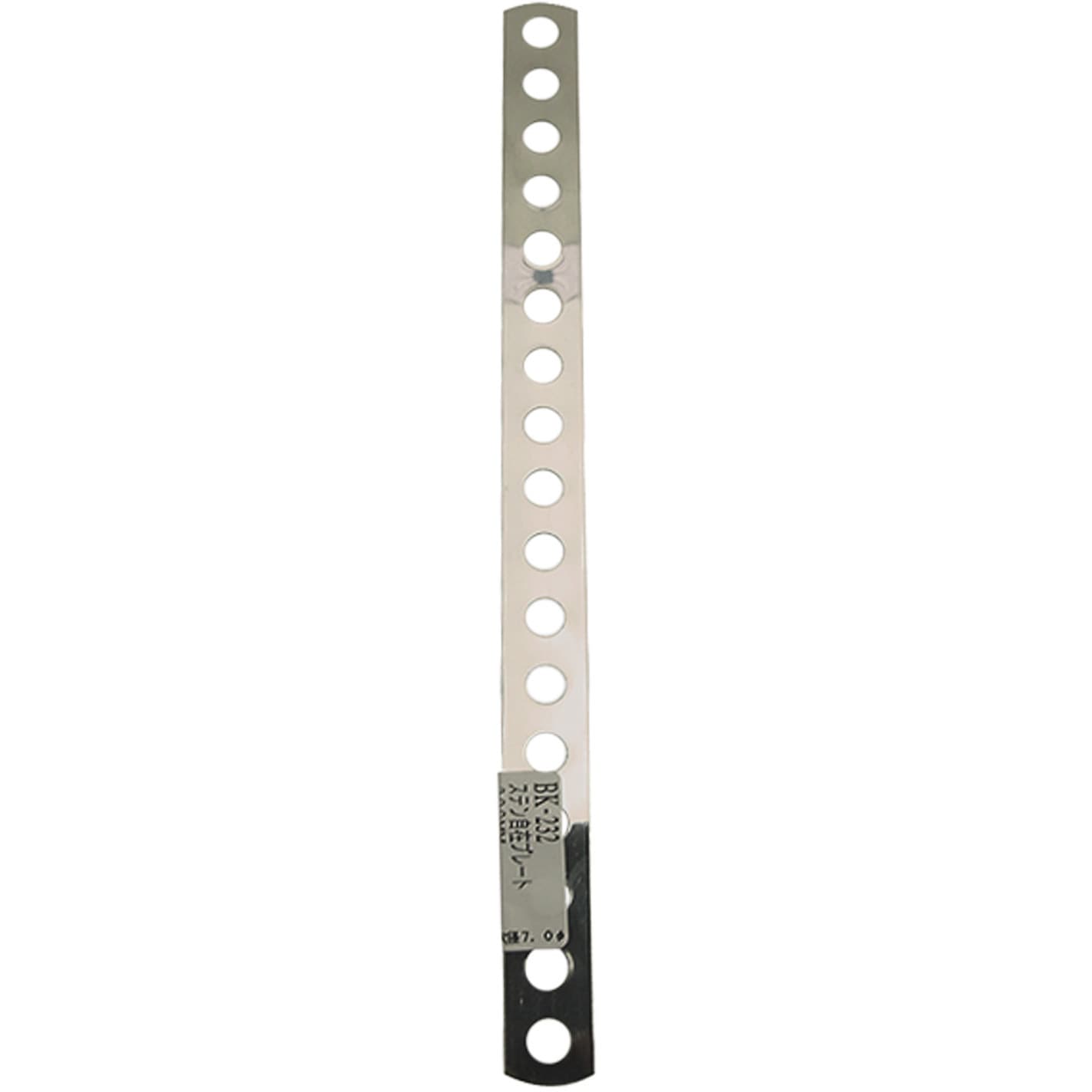 BK-232 ステン自在プレート WAKI(和気産業) 1個 BK-232 【通販モノタロウ】