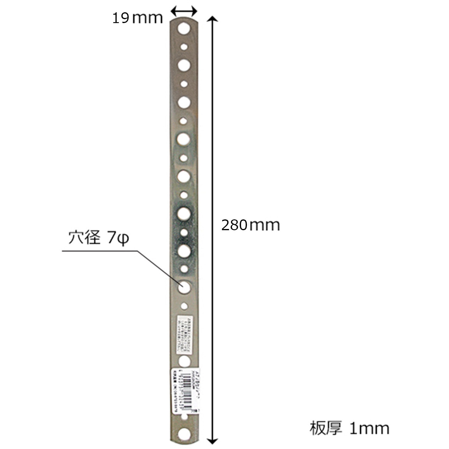 BK-243 ステン自在プレート WAKI(和気産業) 1個 BK-243 【通販モノタロウ】