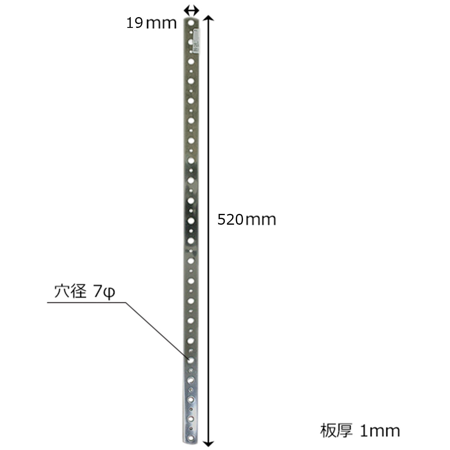 BK-248 ステン自在プレート WAKI(和気産業) 1個 BK-248 【通販モノタロウ】