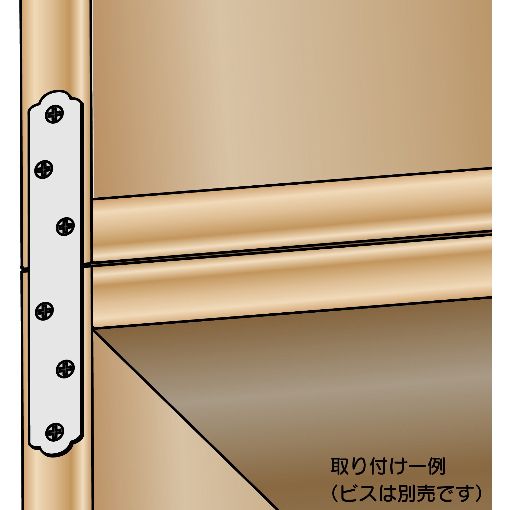BY-029 ユニクロ一文字継手 WAKI 1個 BY-029 - 【通販モノタロウ】