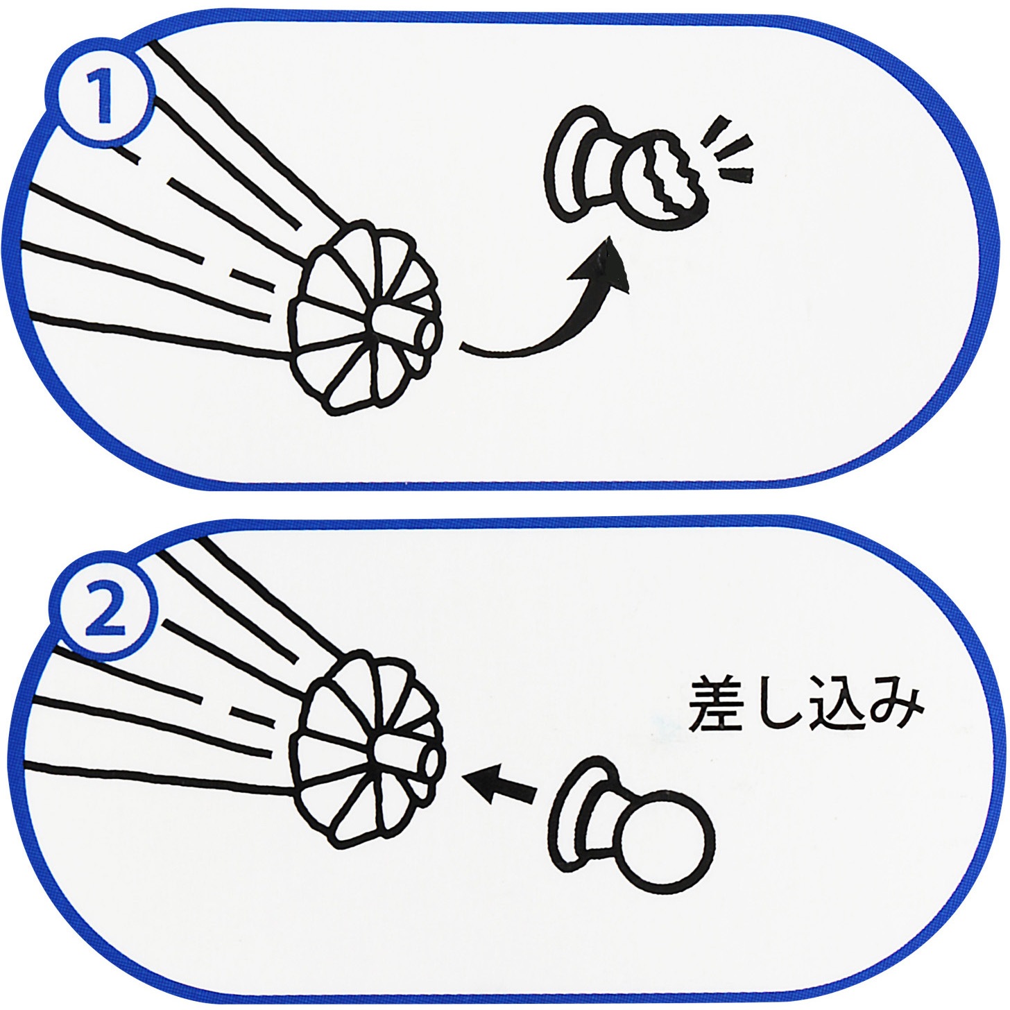 ウラシク　【おりす様用】 Amazon | 銀鳥産業 綴紐 450mm ウルシ先 スフ糸12本織+PP糸4本織