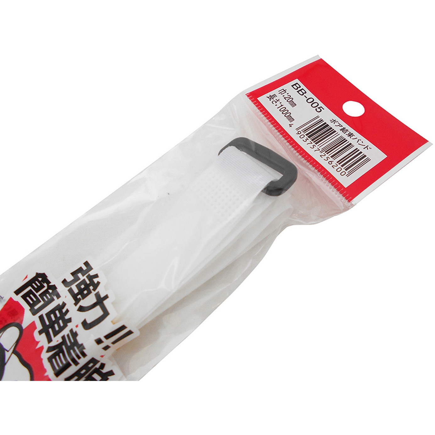 ゆきぽはな 19ヴァンキッシュ ハンドル50ミリ ゆきぽはな様専用 19