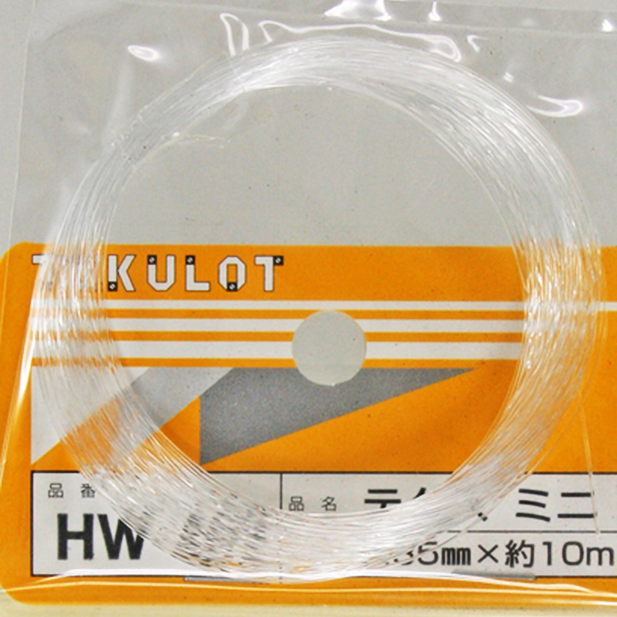 てぐもー HW-402 テグス ミニ WAKI 白色 太さ0.35mm 1袋 HW-402 - 【通販