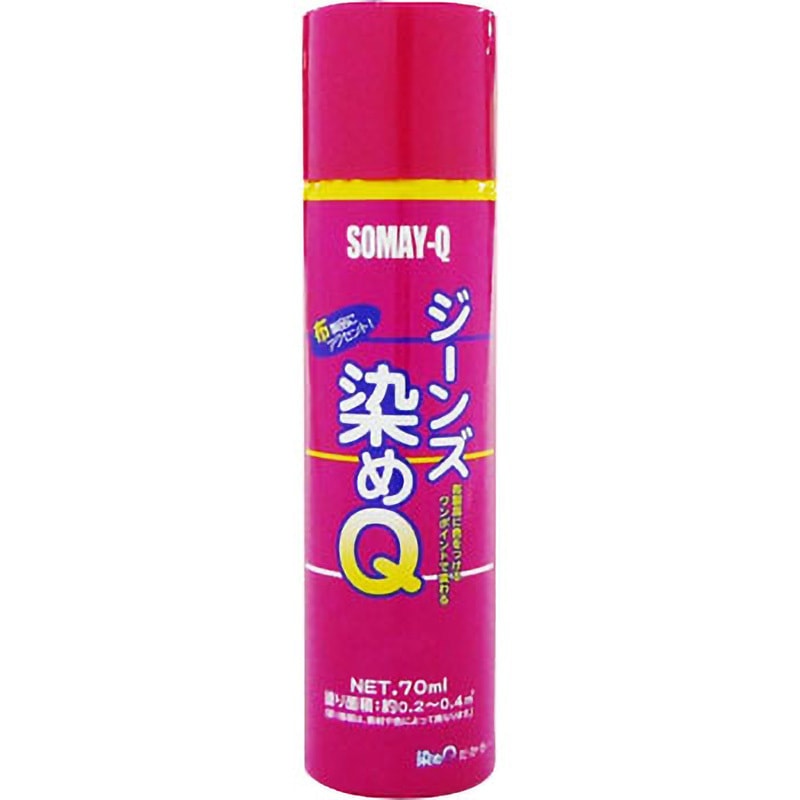 そめQ いきなりサフ　3本 そめQ いきなりサフ3本