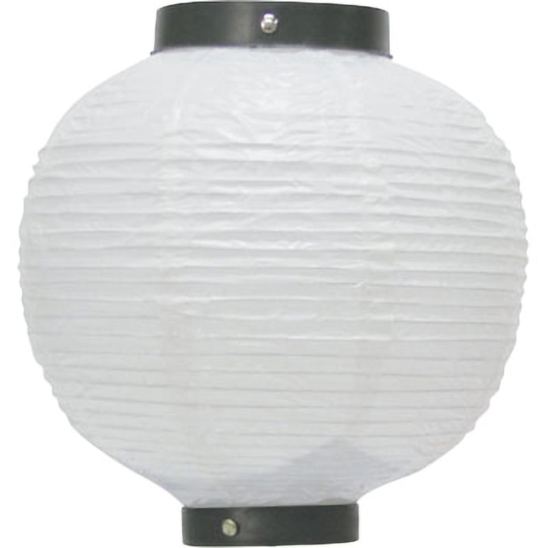 9121 無地提灯 無地 P・O・Pプロダクツ 白色 八寸丸サイズ