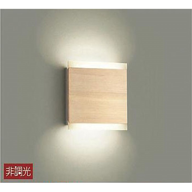 DBK-38085 ブラケット DAIKO(大光電機) Ra83 消費電力5.5W   DBK-38085