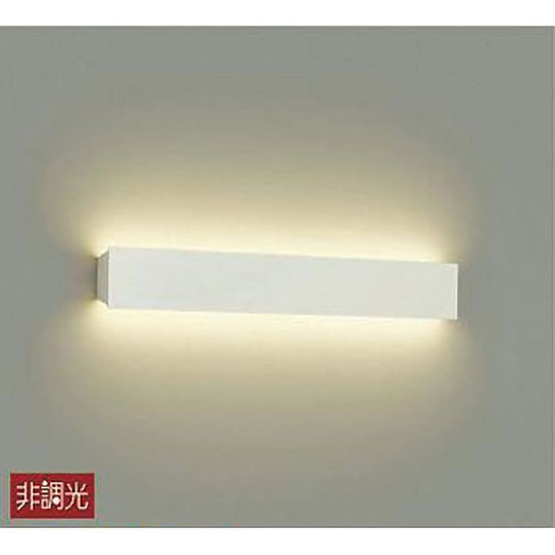 DBK-39666Y ブラケット DAIKO(大光電機) Ra83 密閉型 消費電力18W   DBK-39666Y 15,385円